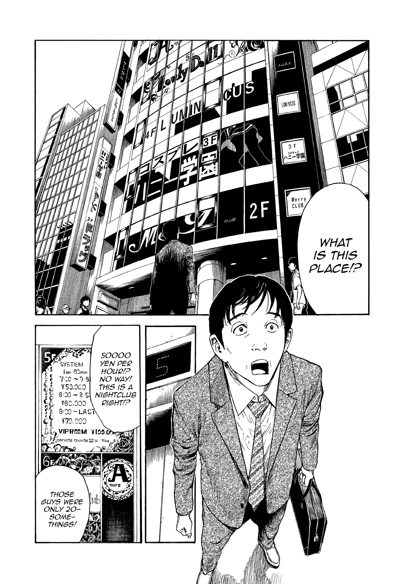 Read My Home Hero (en) Manga Online