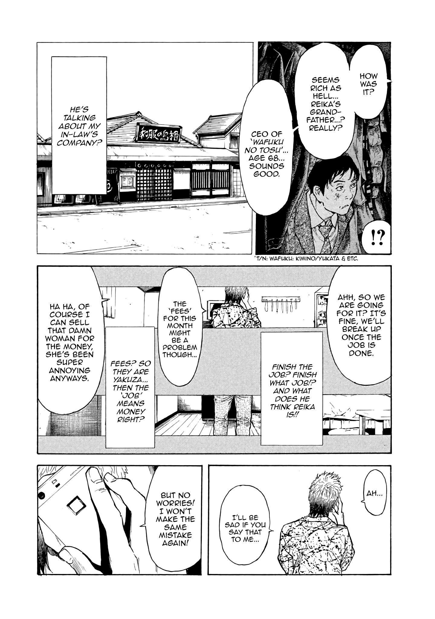 Read My Home Hero (en) Manga Online