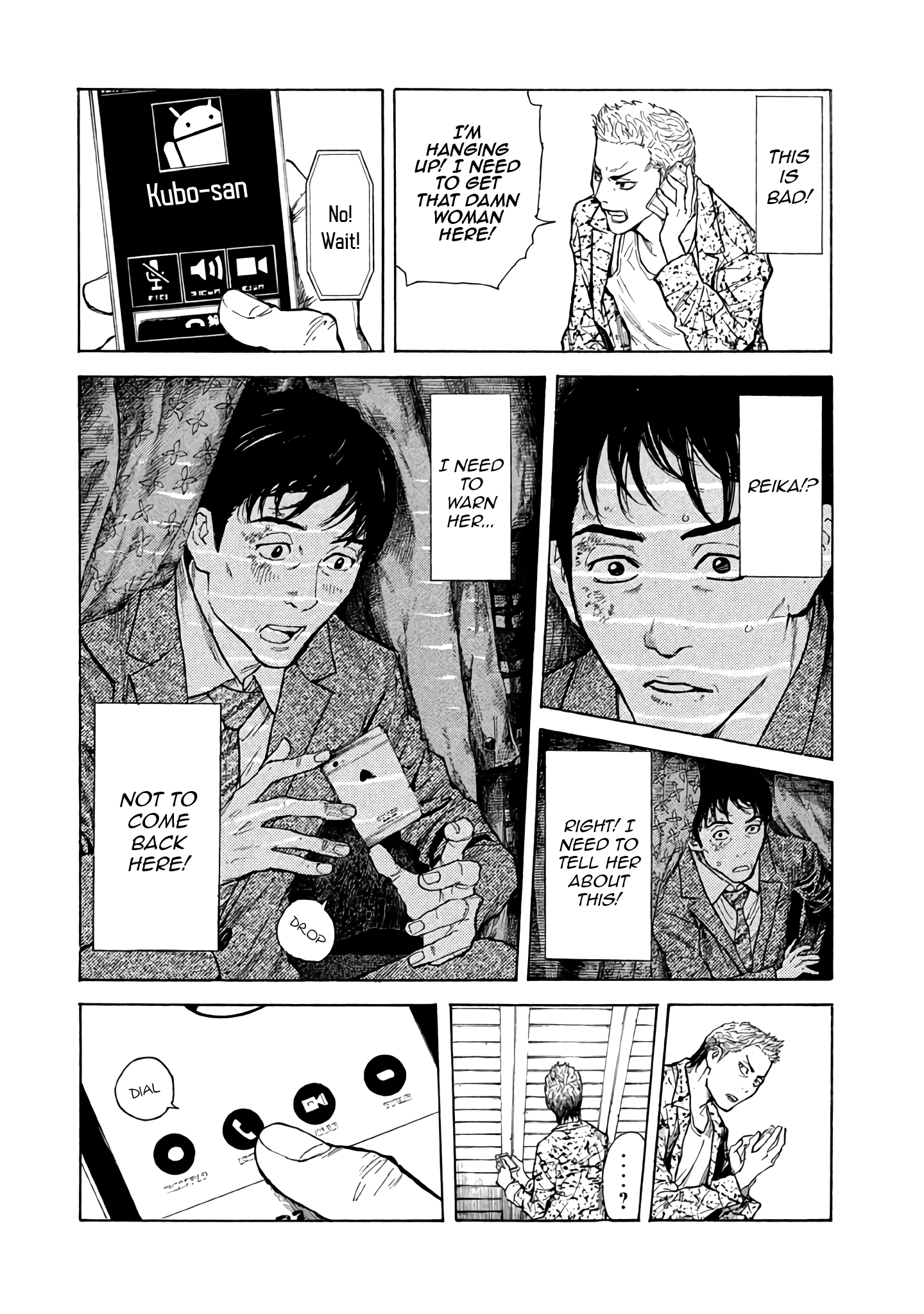 Read My Home Hero (en) Manga Online