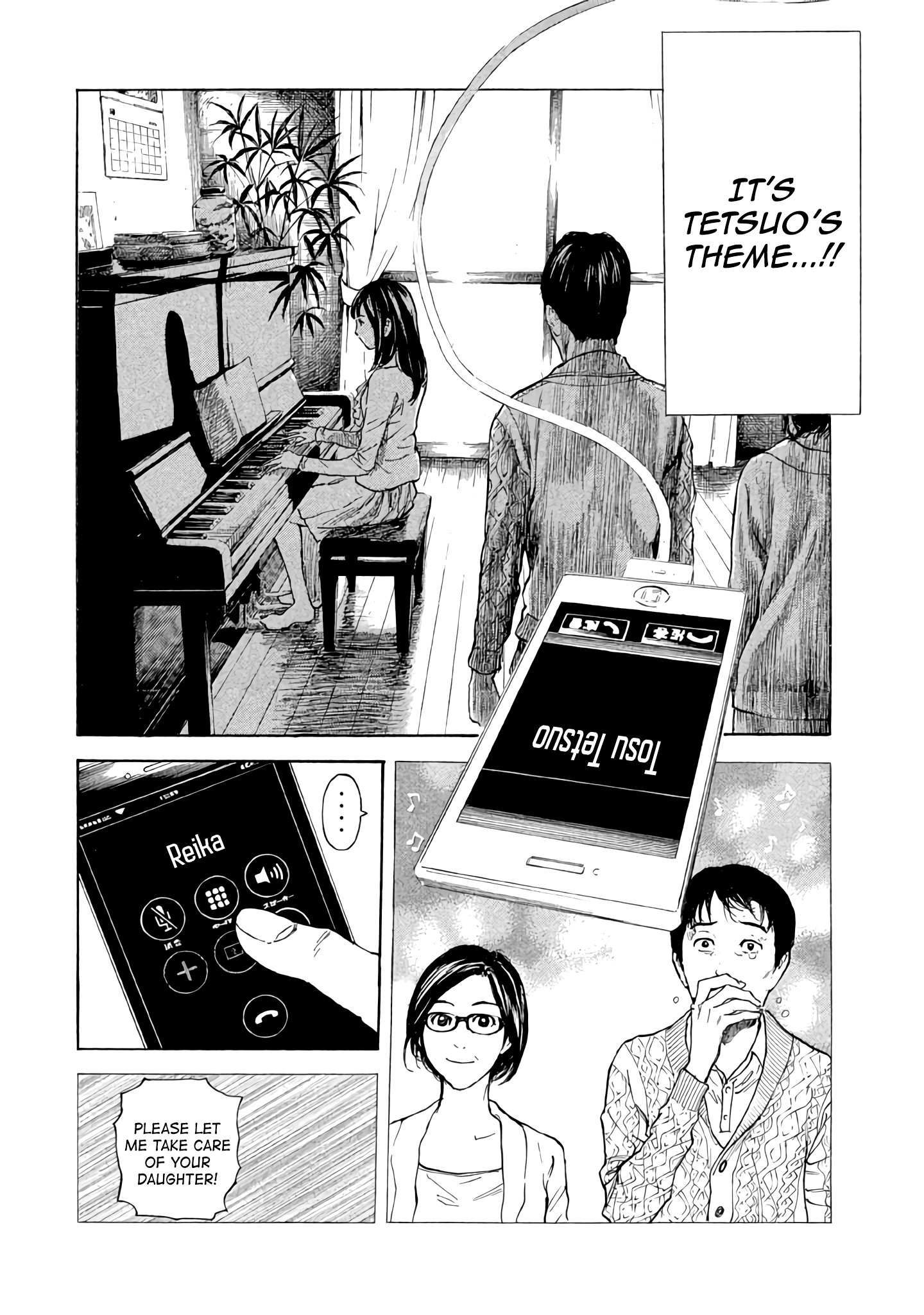 Read My Home Hero (en) Manga Online