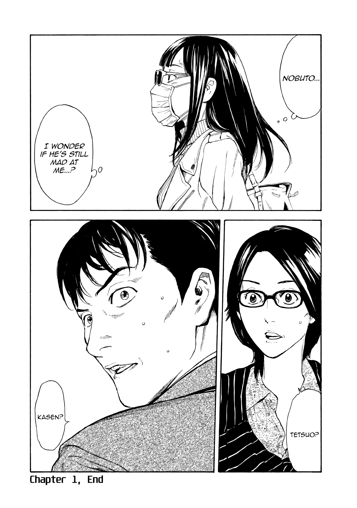 Read My Home Hero (en) Manga Online