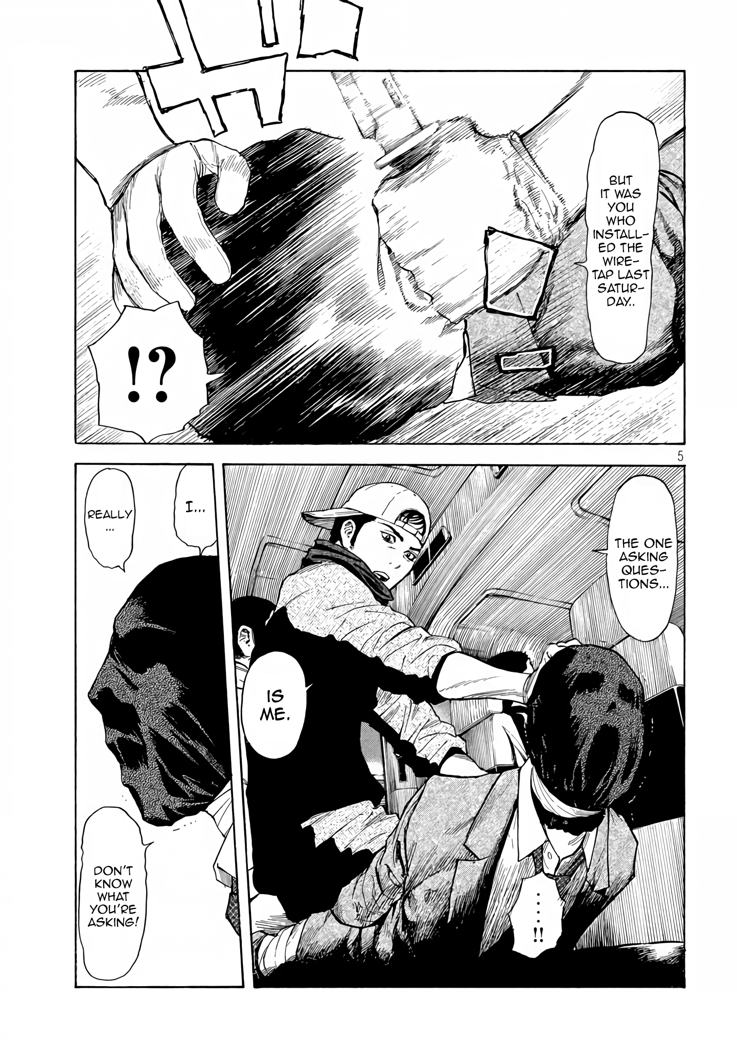 Read My Home Hero (en) Manga Online