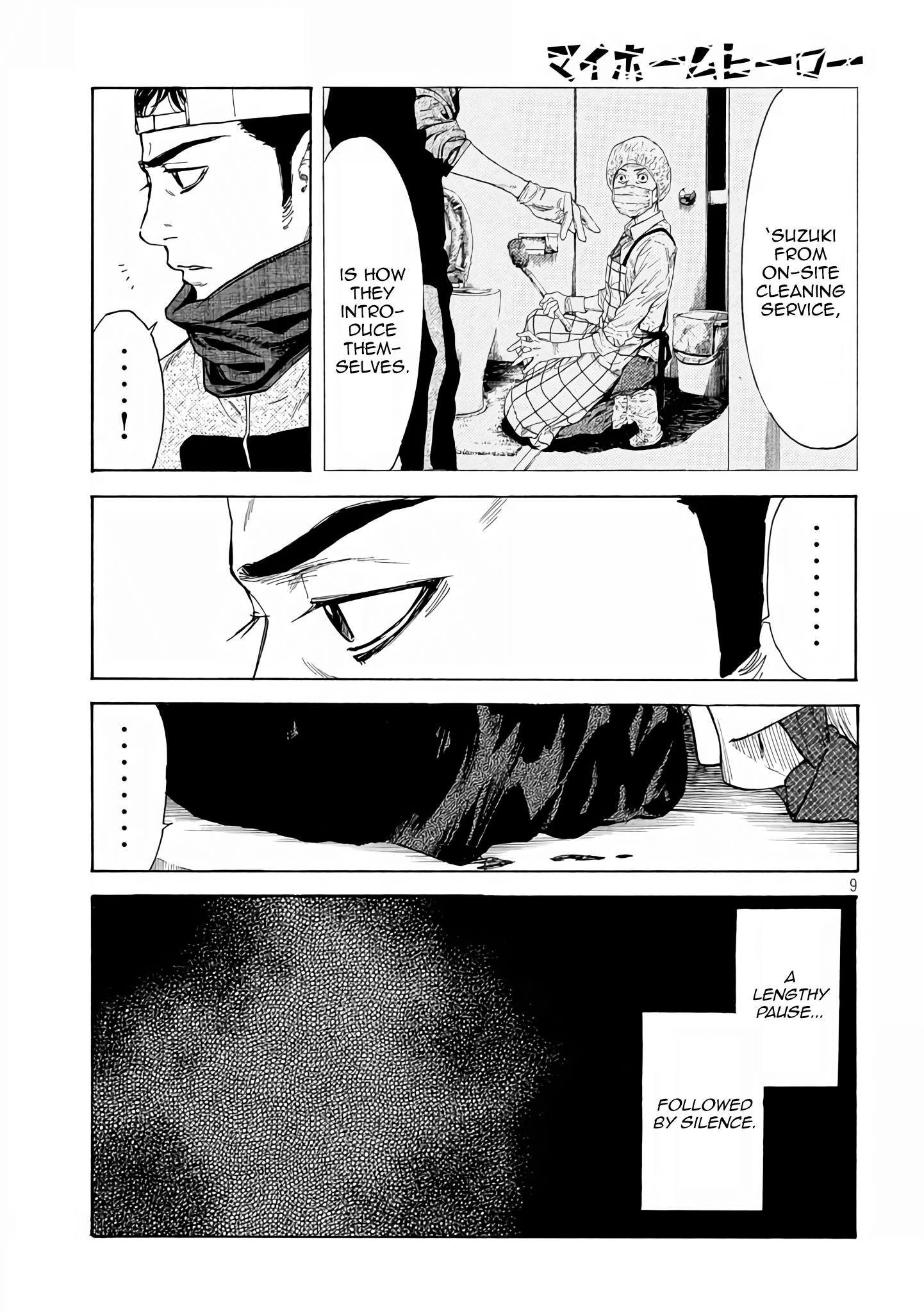 Read My Home Hero (en) Manga Online