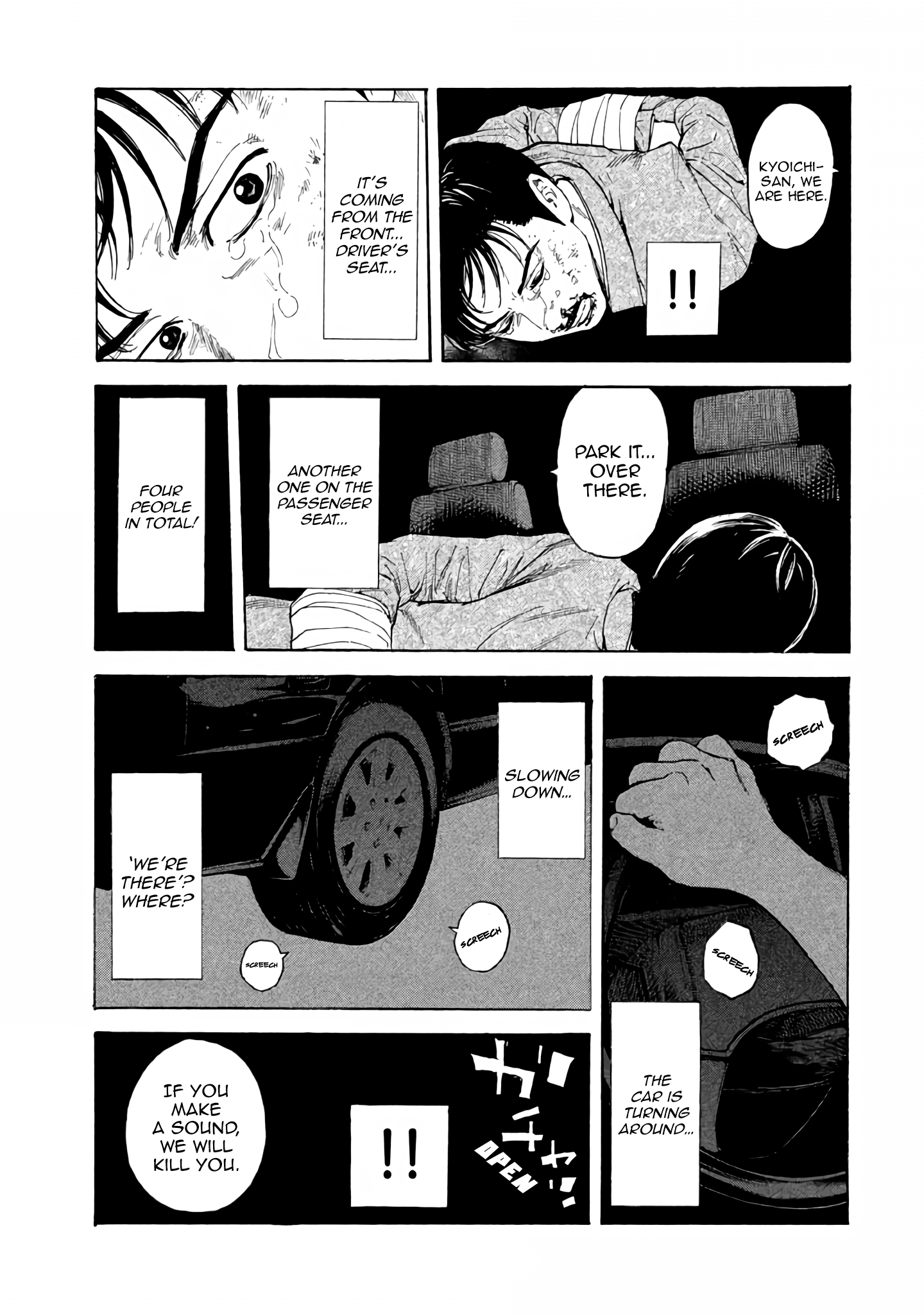 Read My Home Hero (en) Manga Online