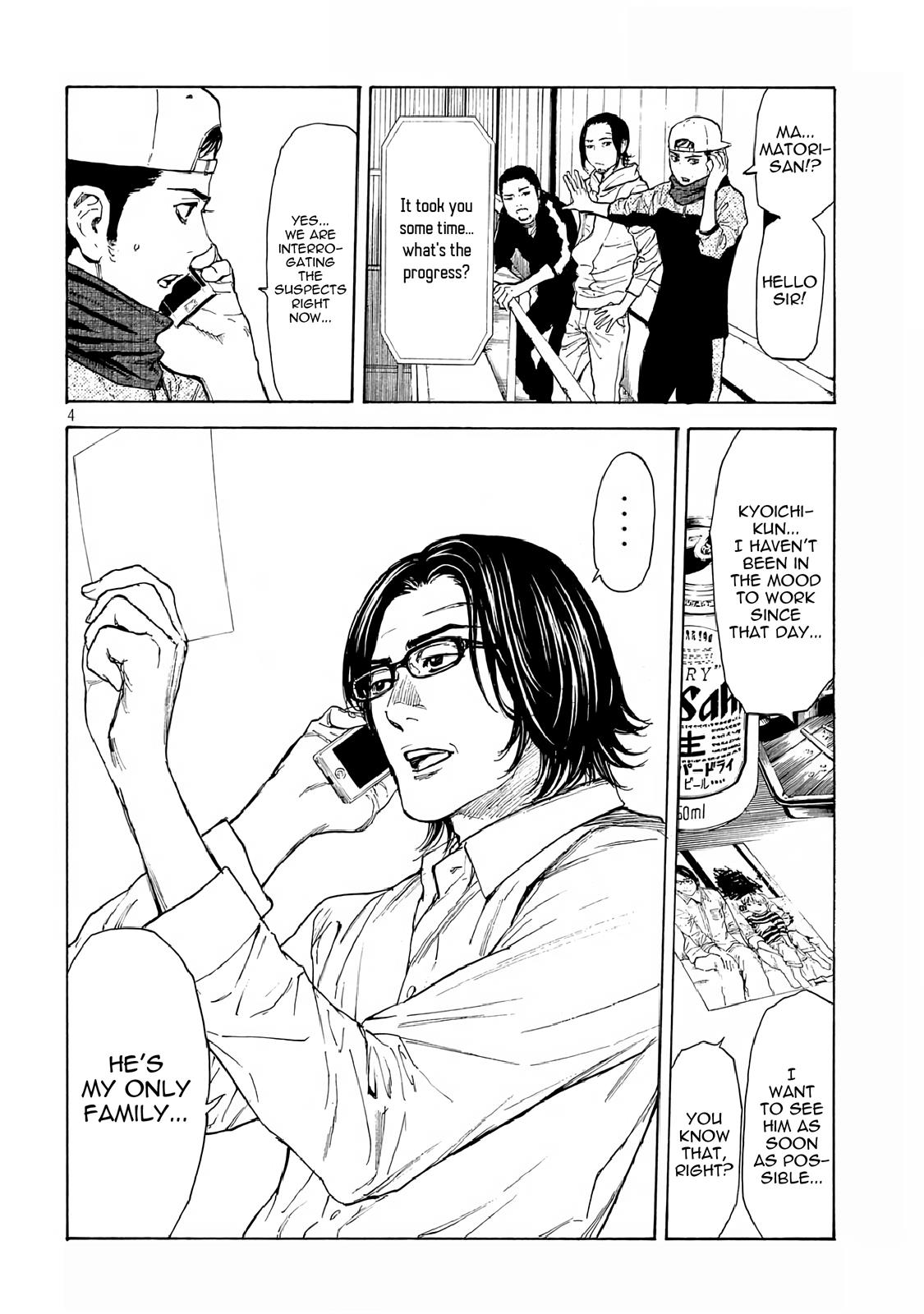 Read My Home Hero (en) Manga Online