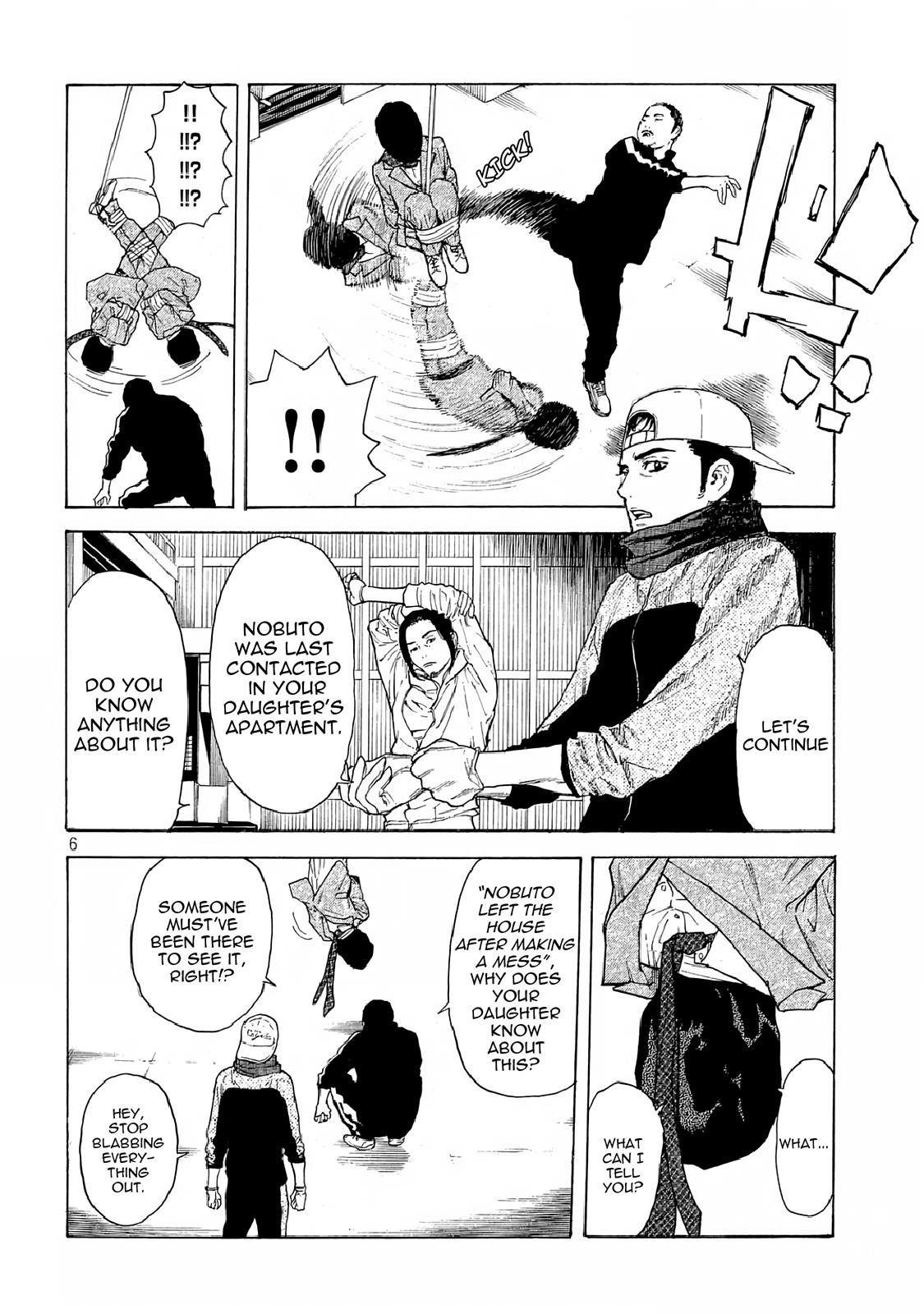 Read My Home Hero (en) Manga Online