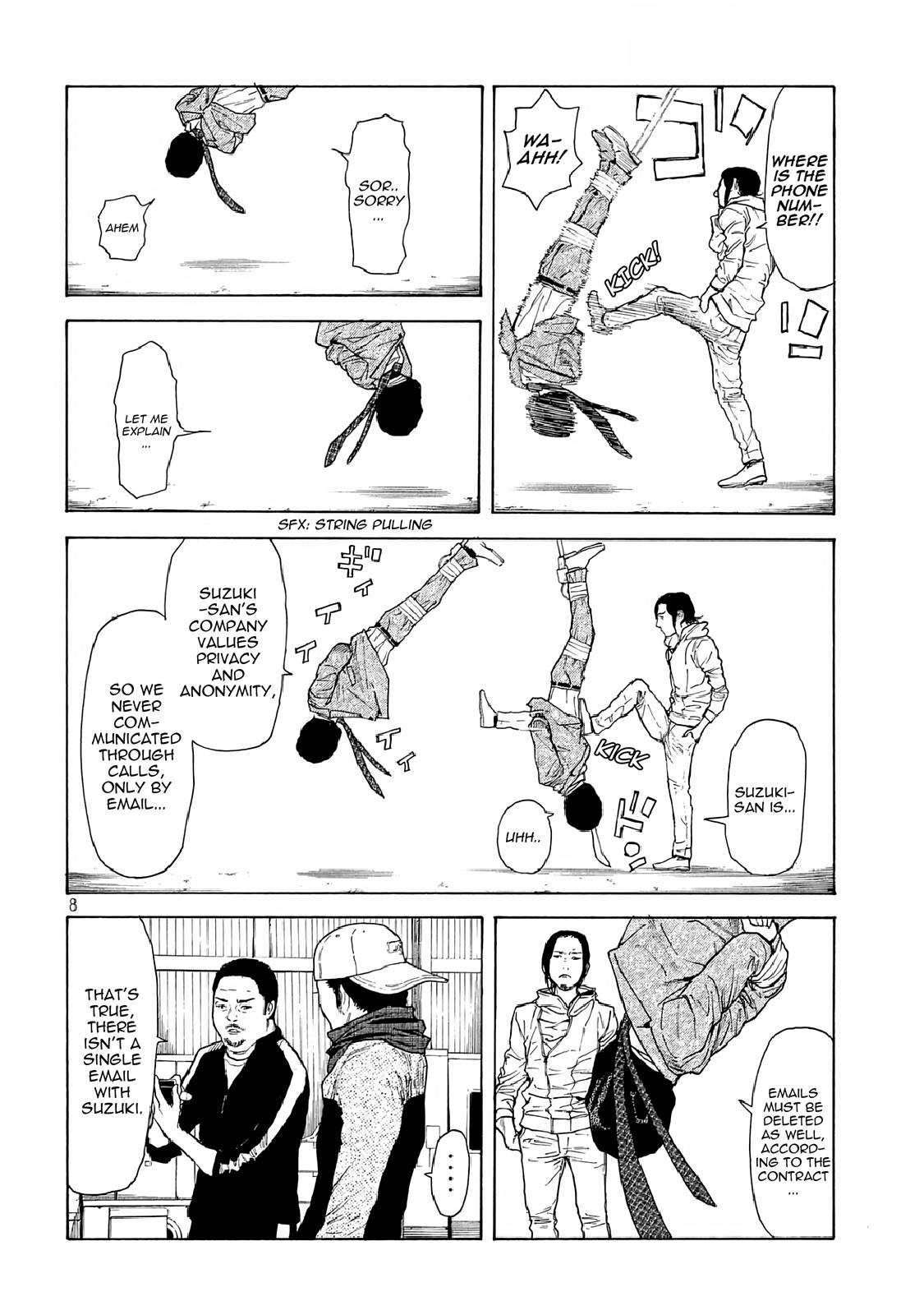Read My Home Hero (en) Manga Online