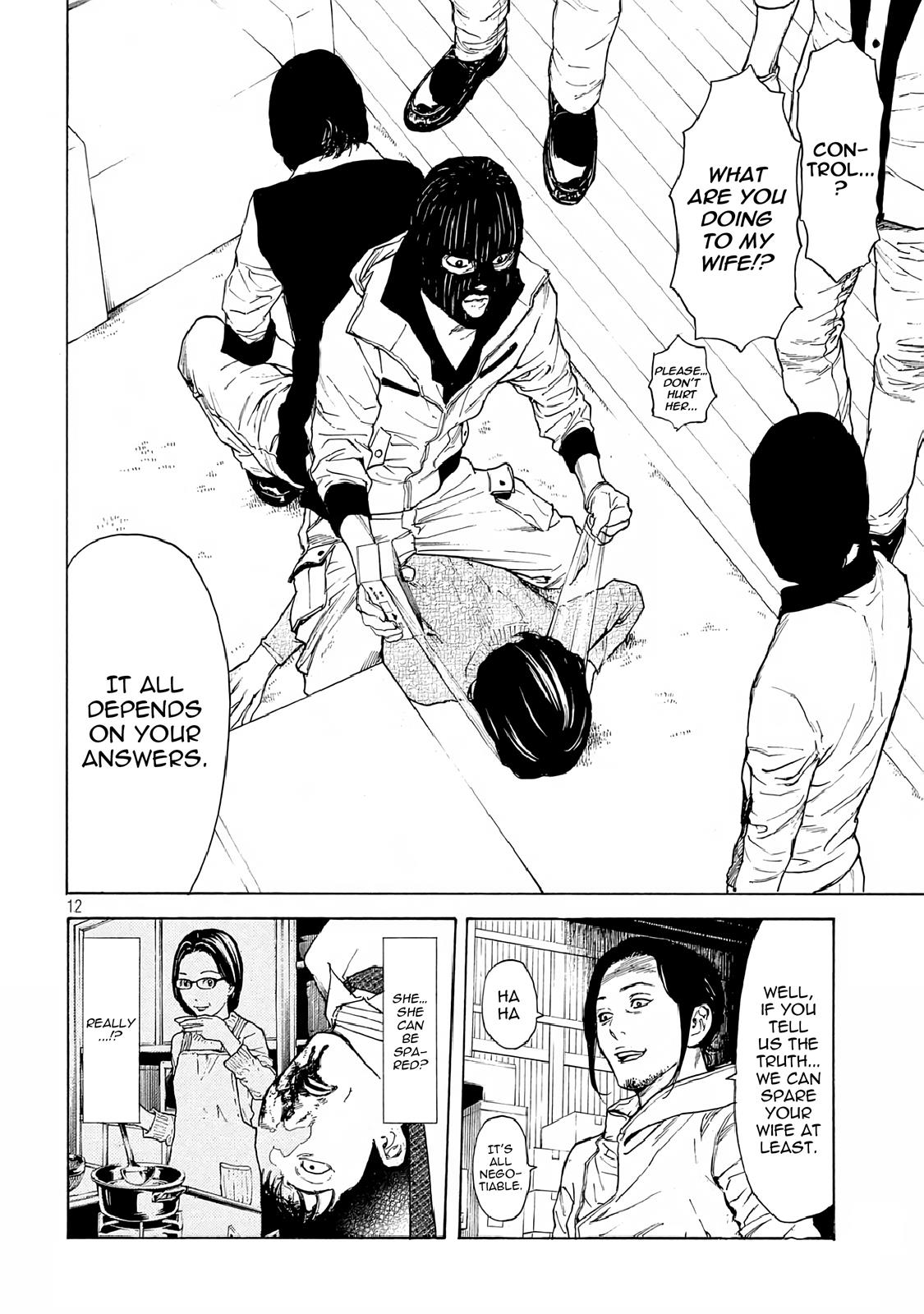 Read My Home Hero (en) Manga Online