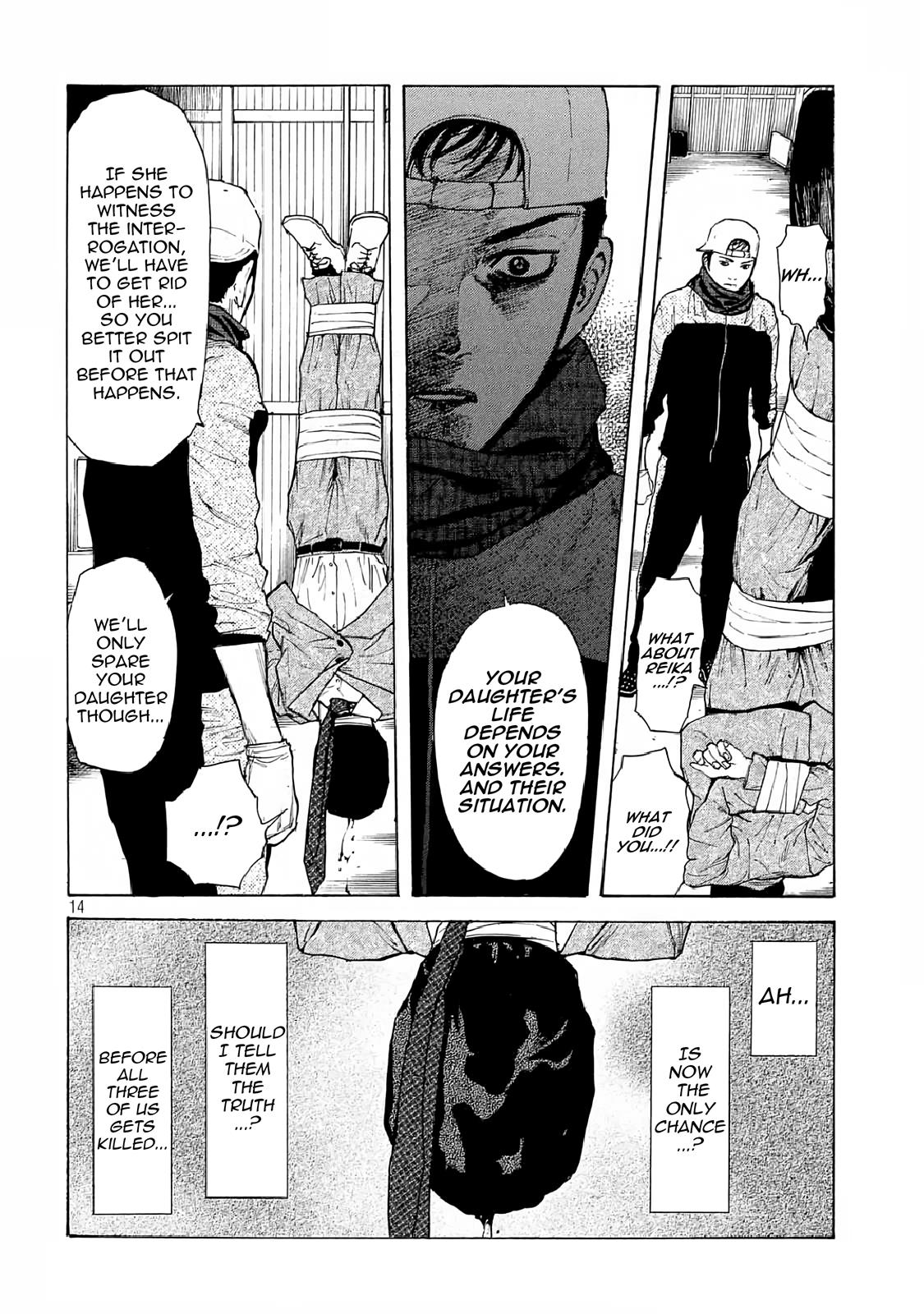 Read My Home Hero (en) Manga Online