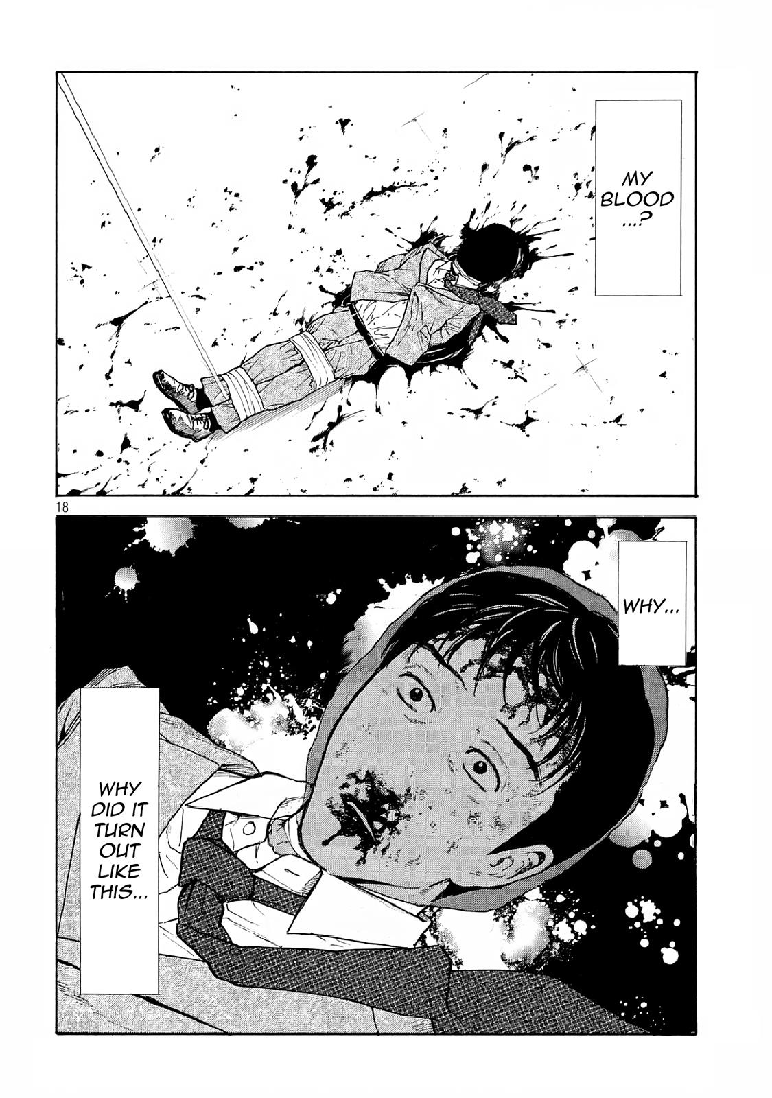 Read My Home Hero (en) Manga Online