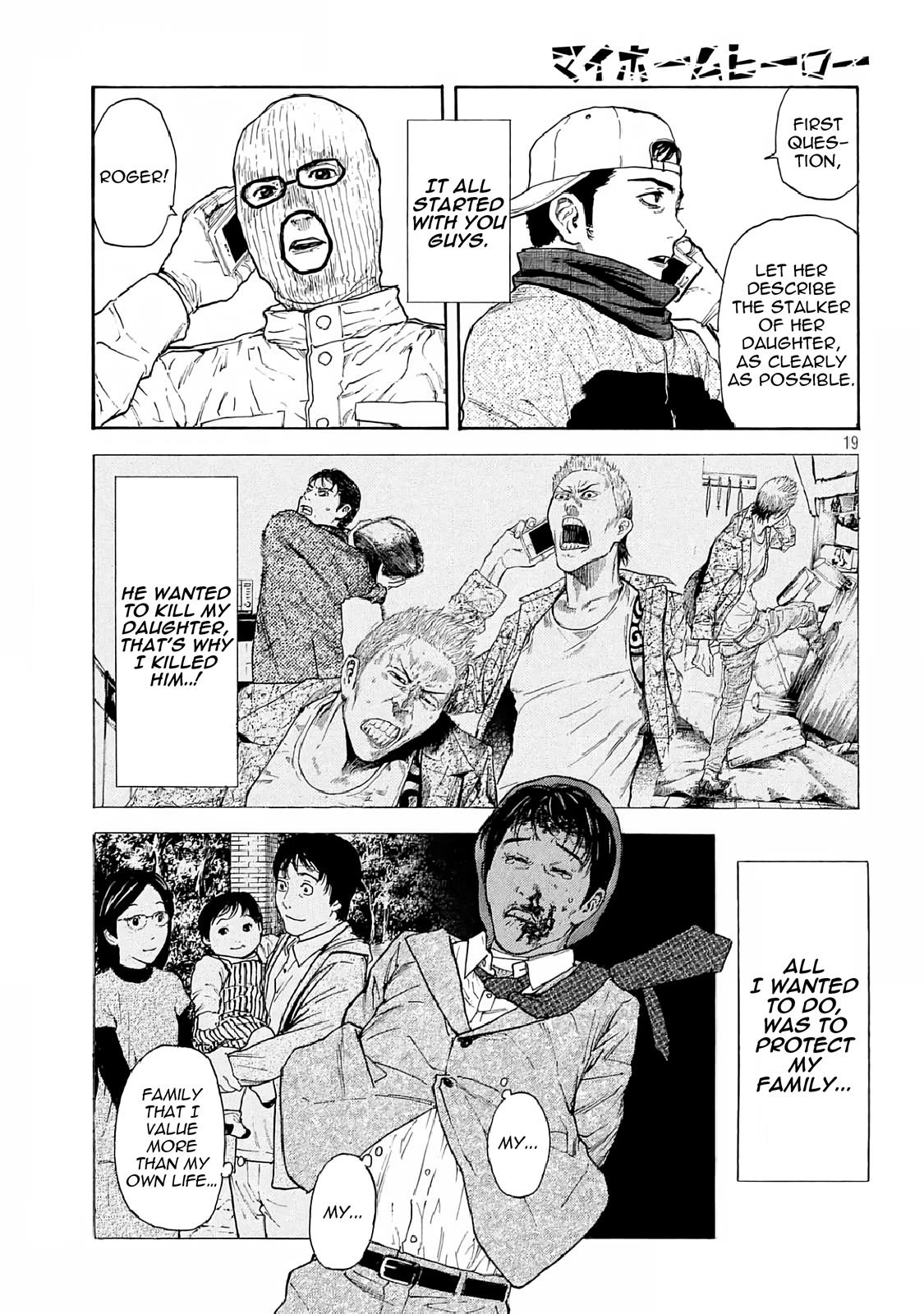Read My Home Hero (en) Manga Online