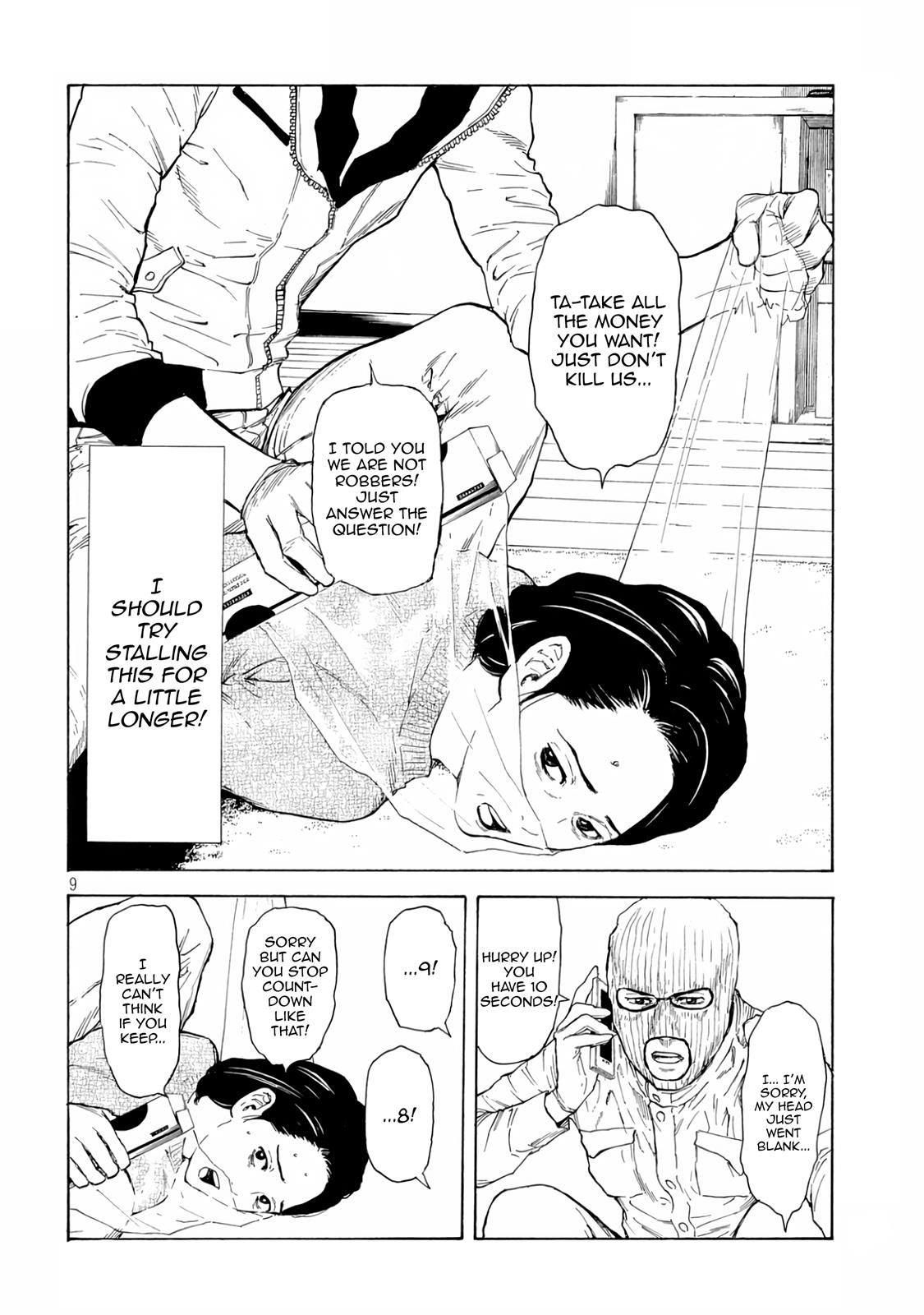 Read My Home Hero (en) Manga Online