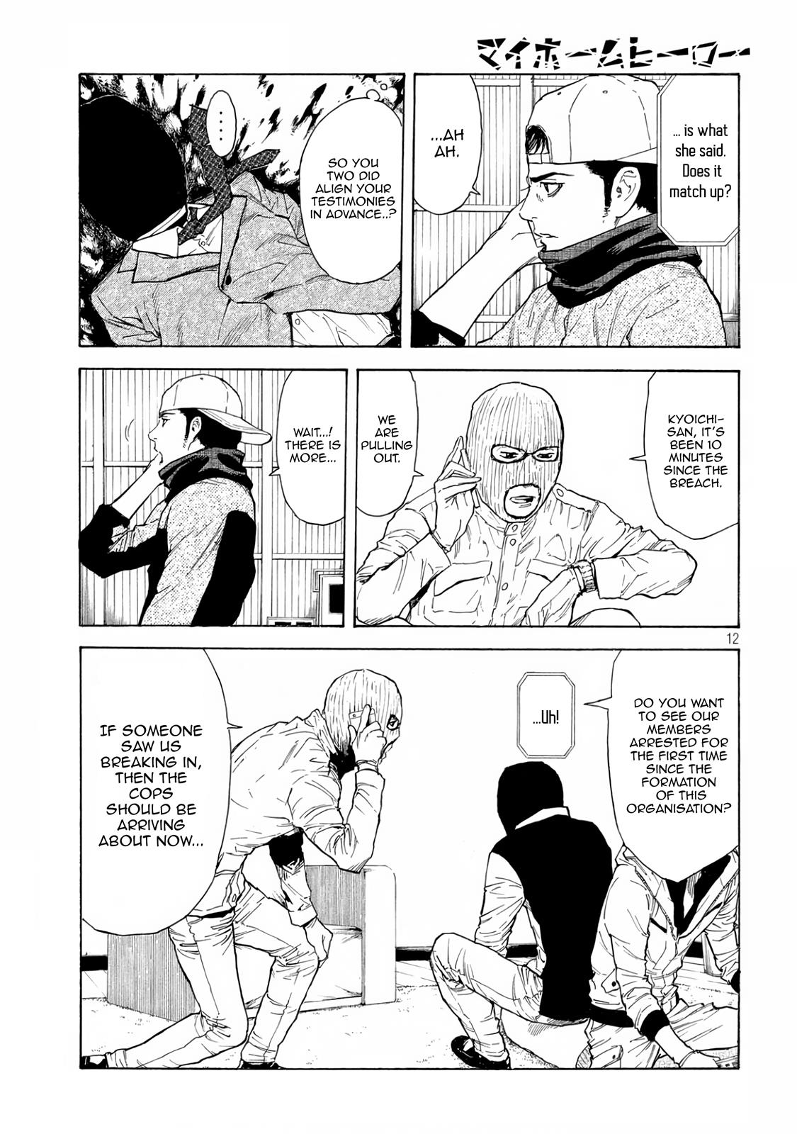 Read My Home Hero (en) Manga Online
