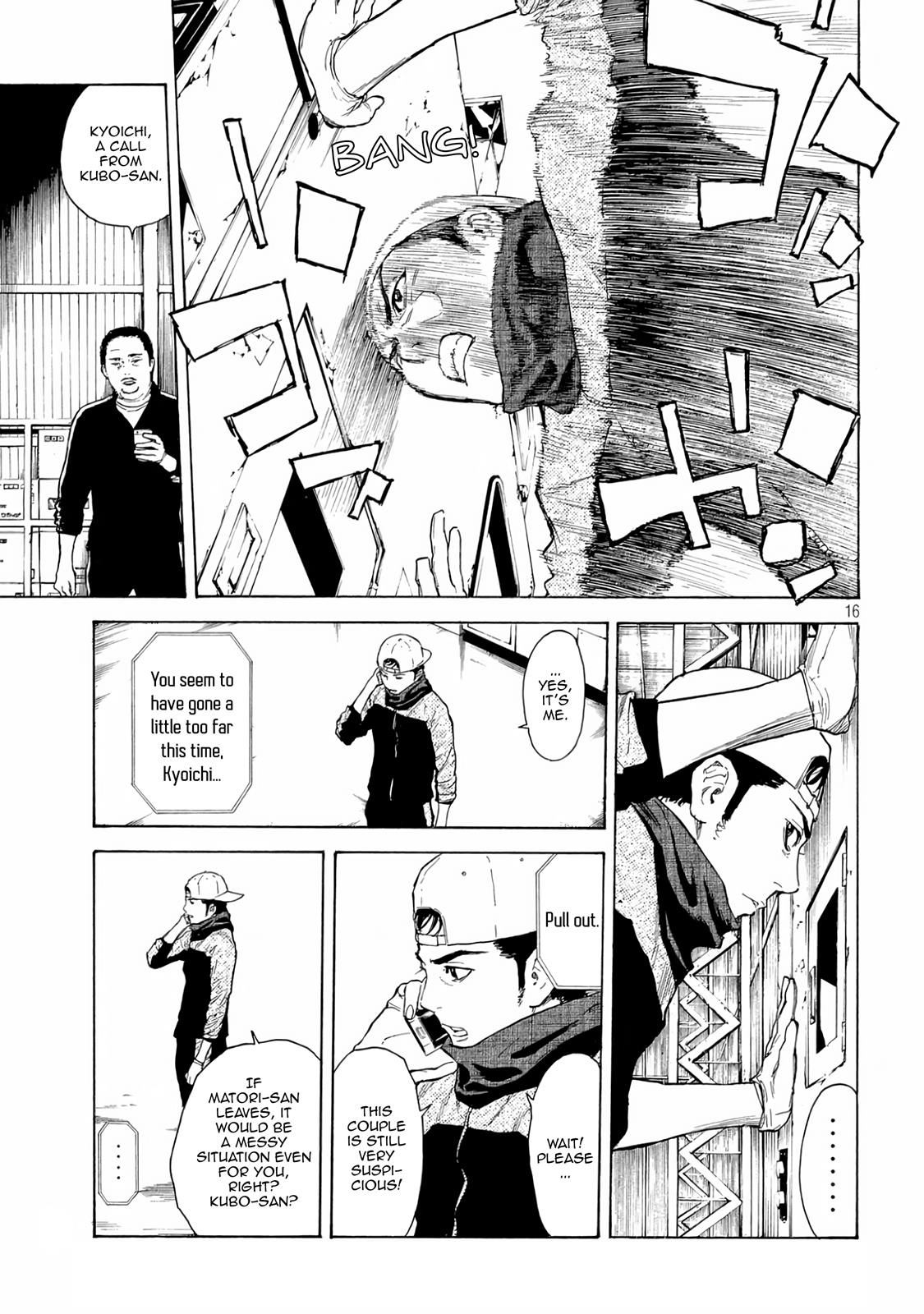 Read My Home Hero (en) Manga Online