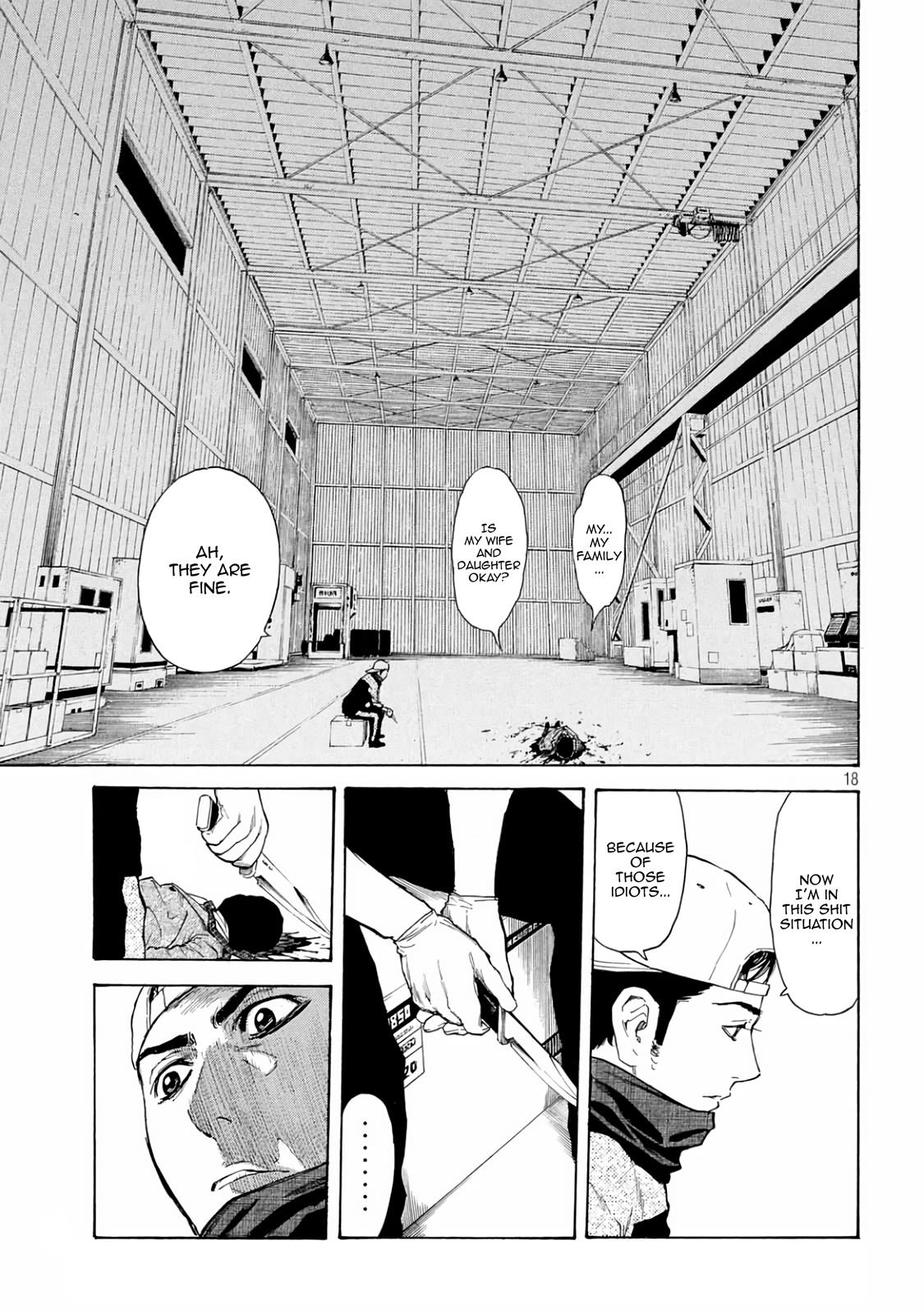 Read My Home Hero (en) Manga Online