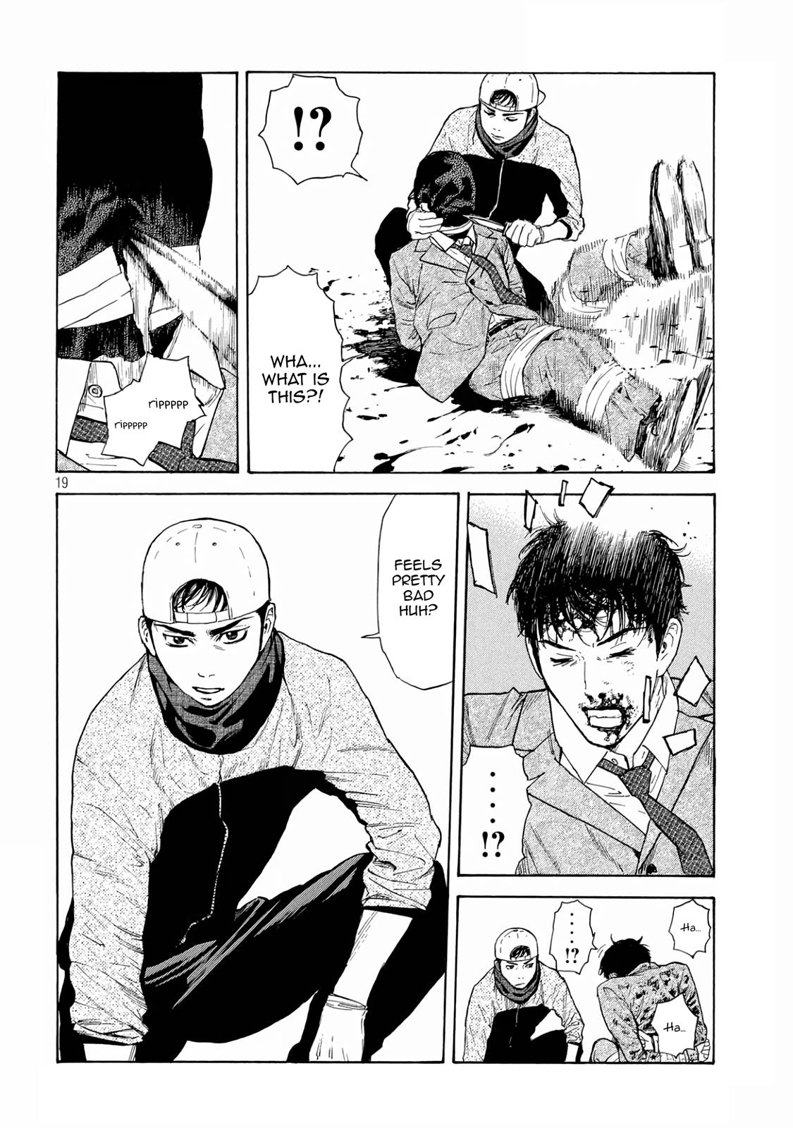 Read My Home Hero (en) Manga Online