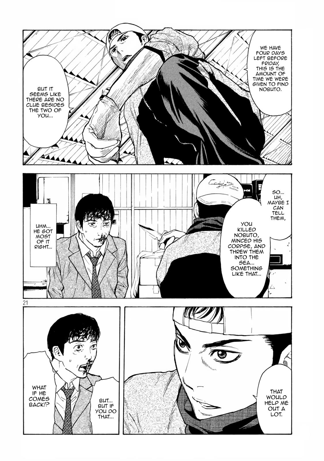 Read My Home Hero (en) Manga Online