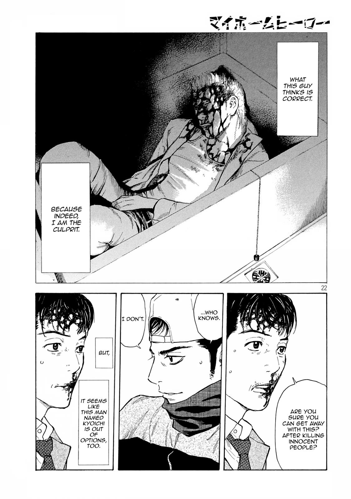 Read My Home Hero (en) Manga Online