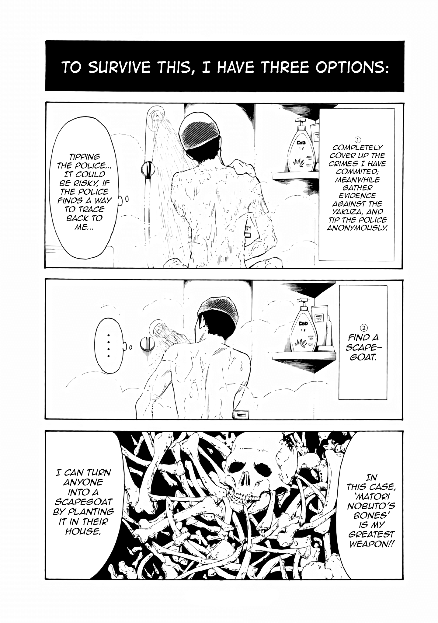 Read My Home Hero (en) Manga Online