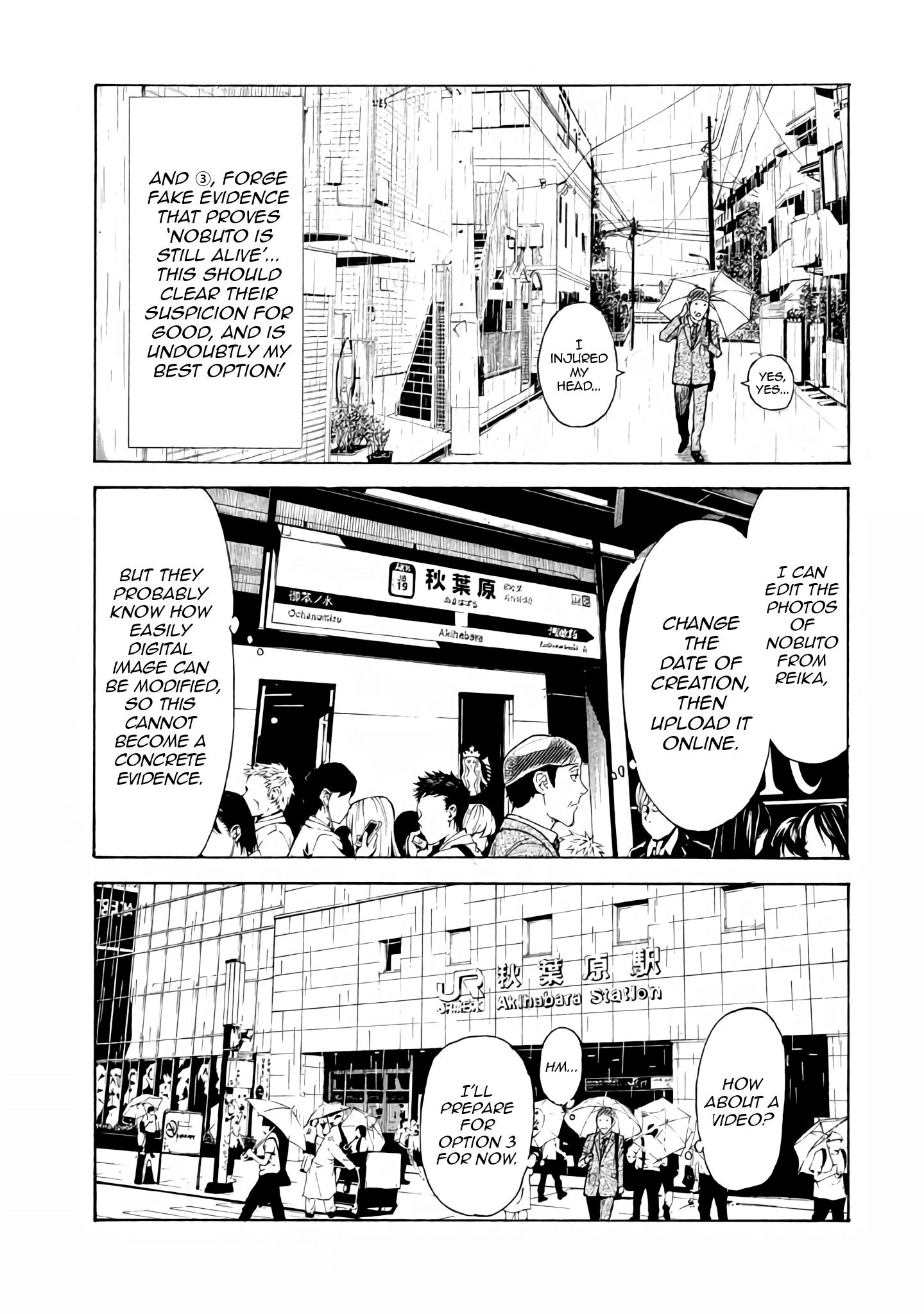 Read My Home Hero (en) Manga Online