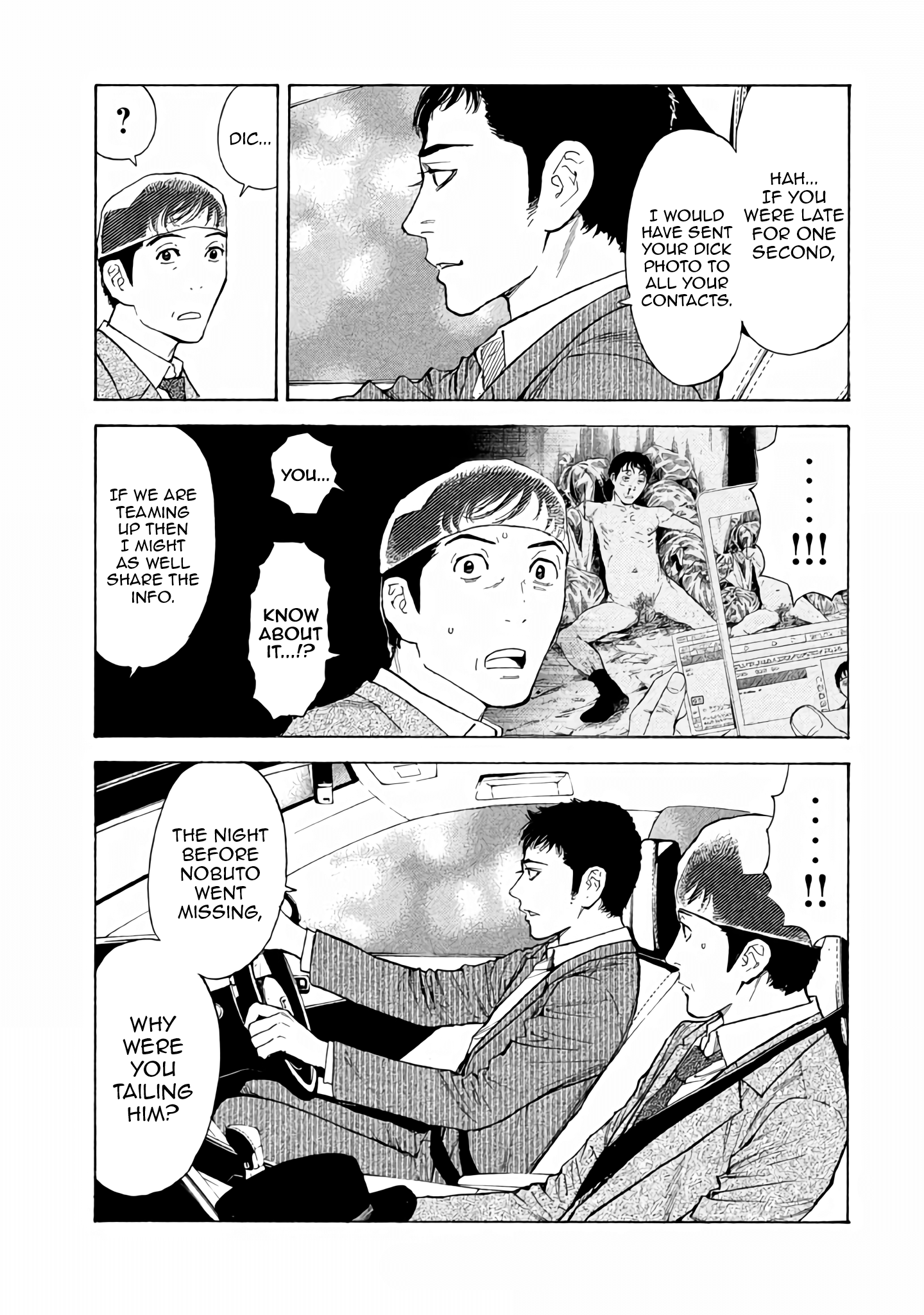 Read My Home Hero (en) Manga Online