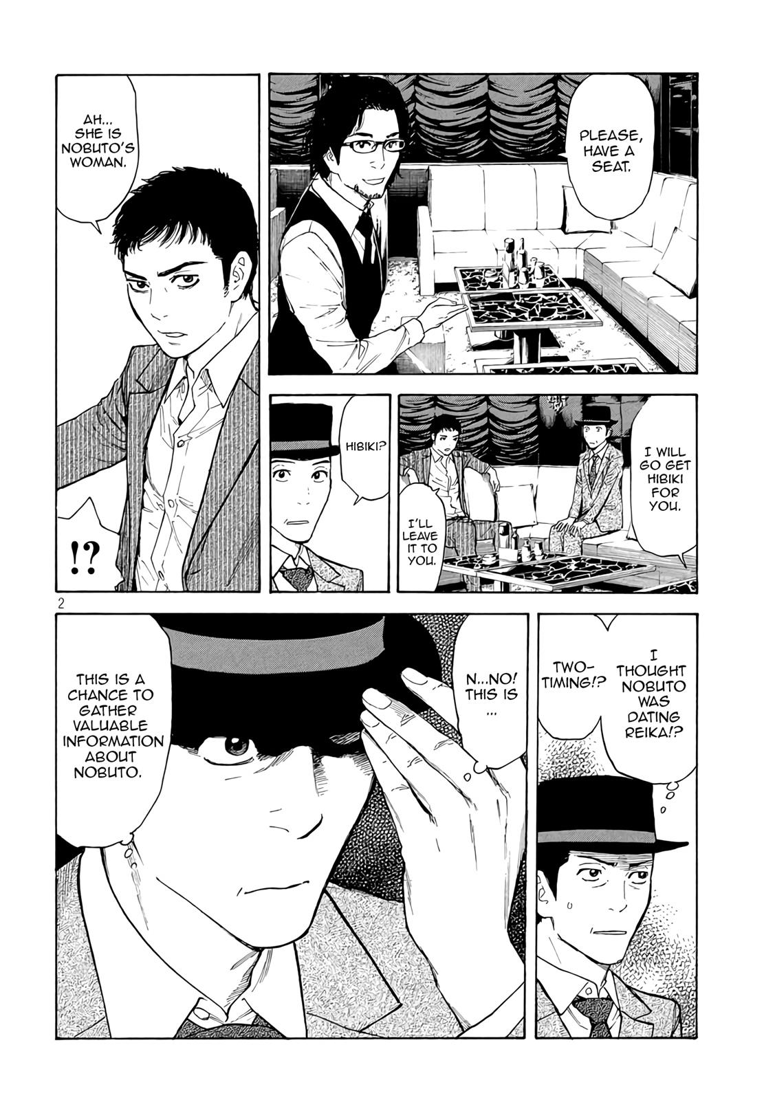 Read My Home Hero (en) Manga Online