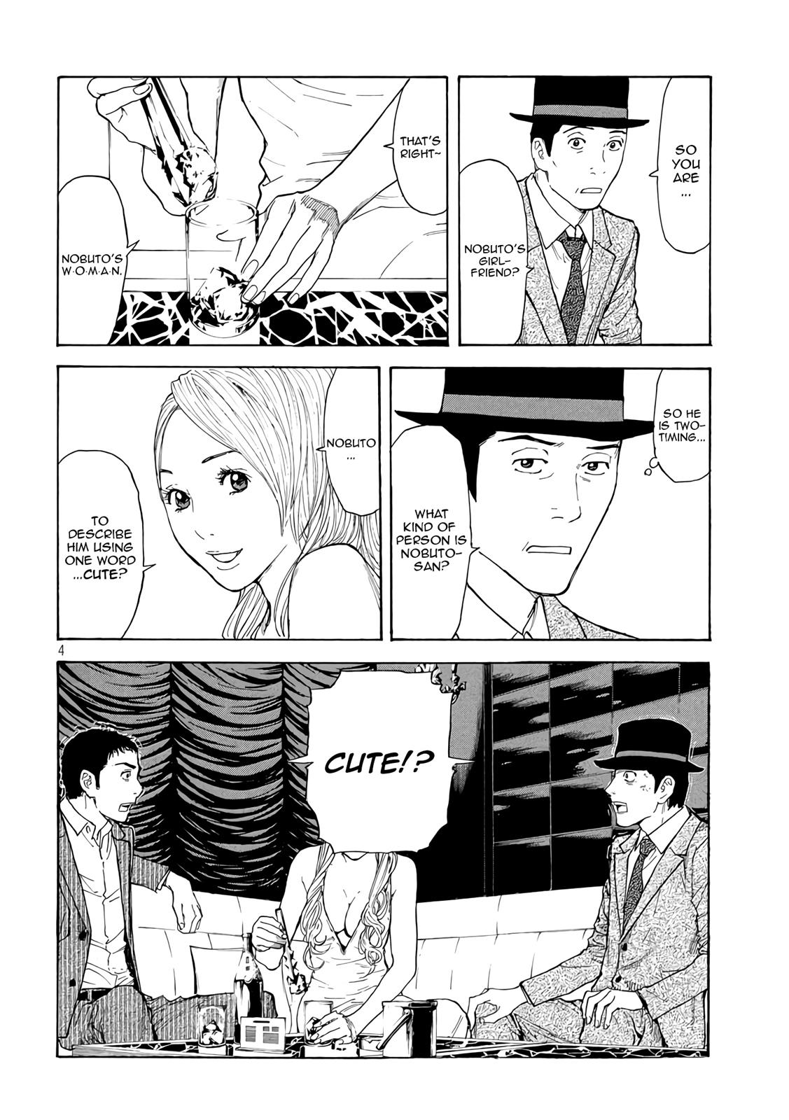 Read My Home Hero (en) Manga Online