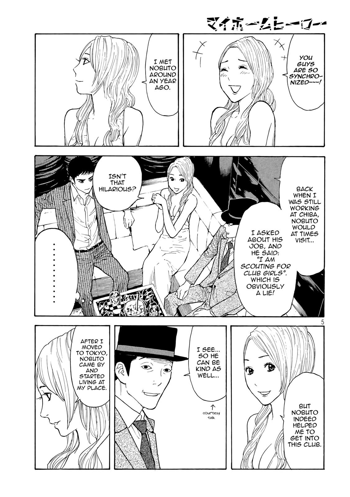 Read My Home Hero (en) Manga Online