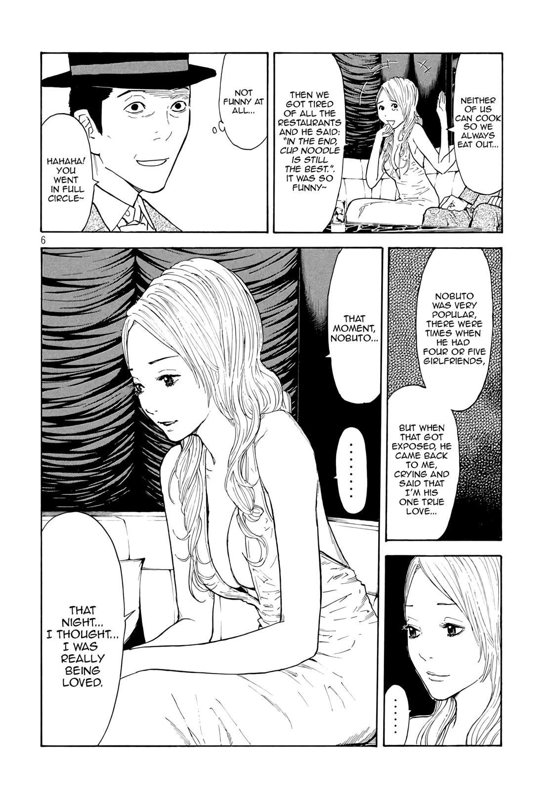 Read My Home Hero (en) Manga Online