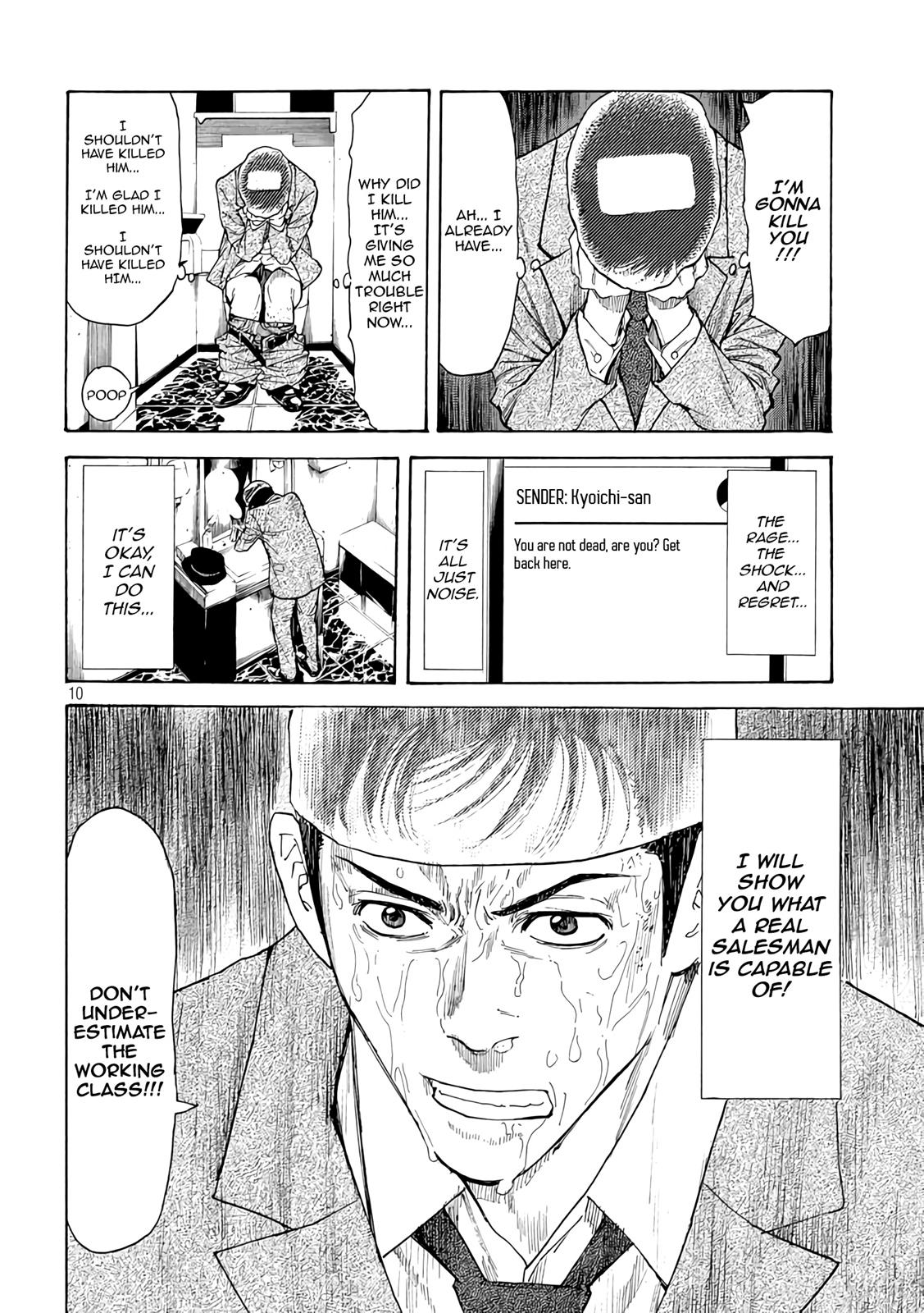 Read My Home Hero (en) Manga Online