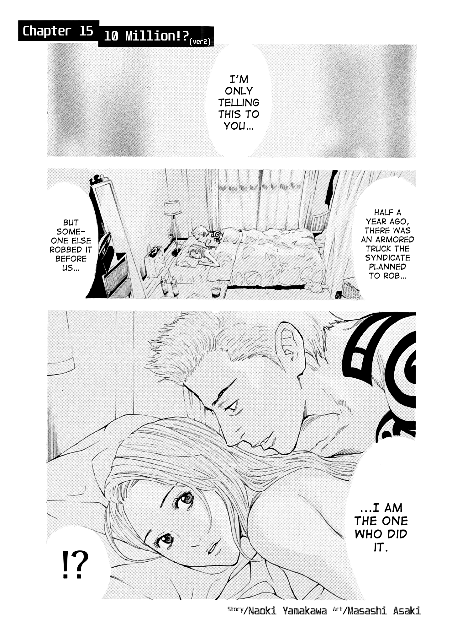 Read My Home Hero (en) Manga Online
