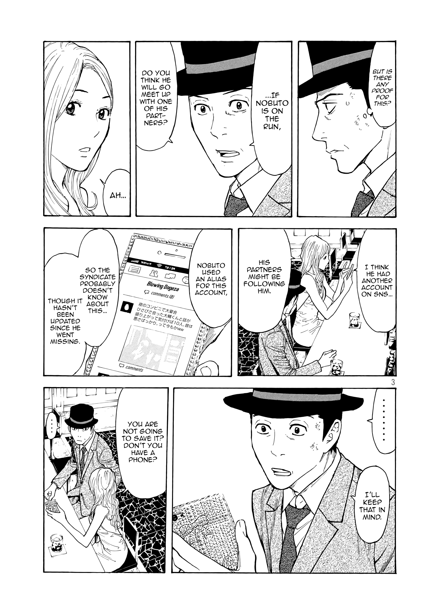 Read My Home Hero (en) Manga Online