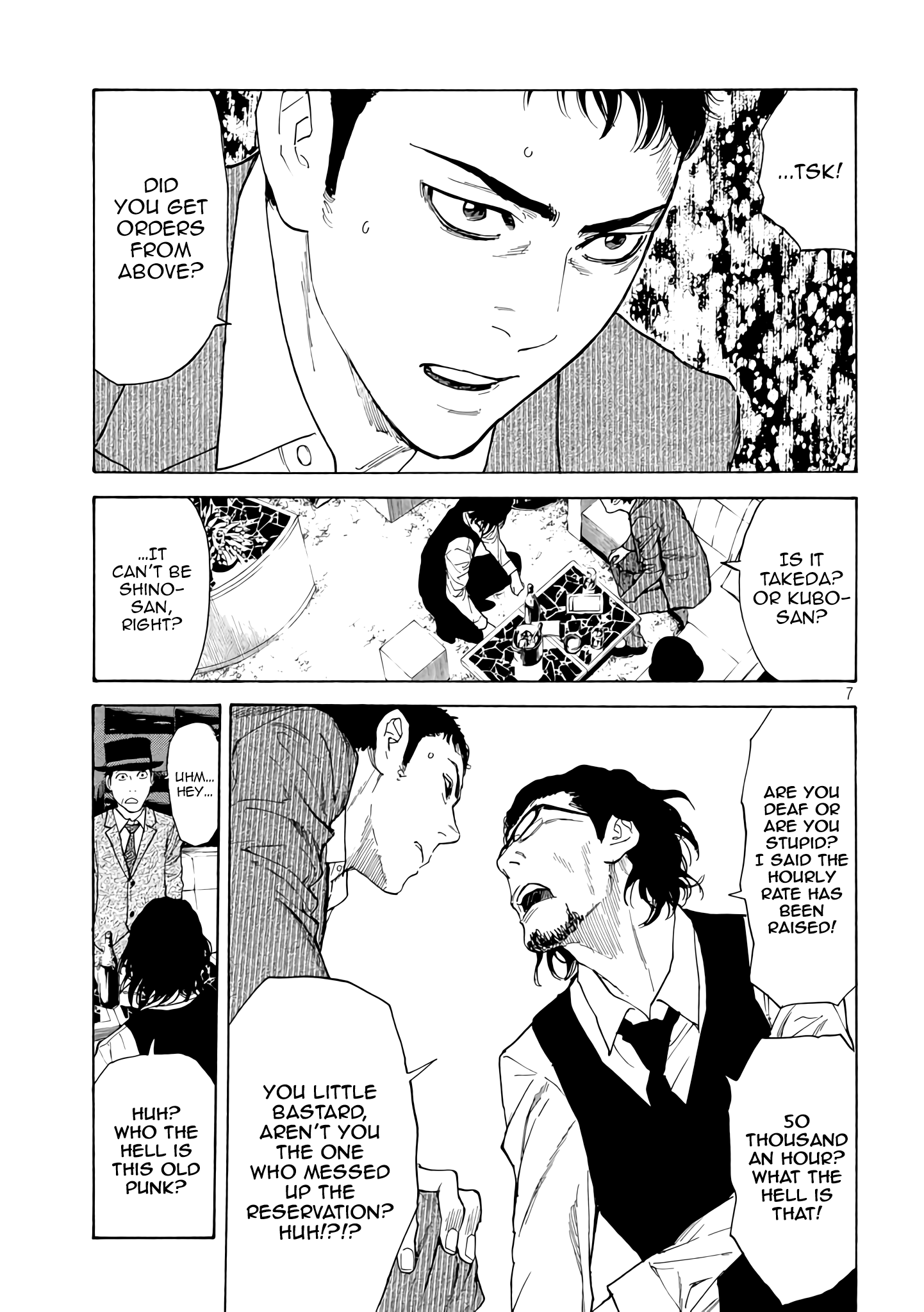 Read My Home Hero (en) Manga Online