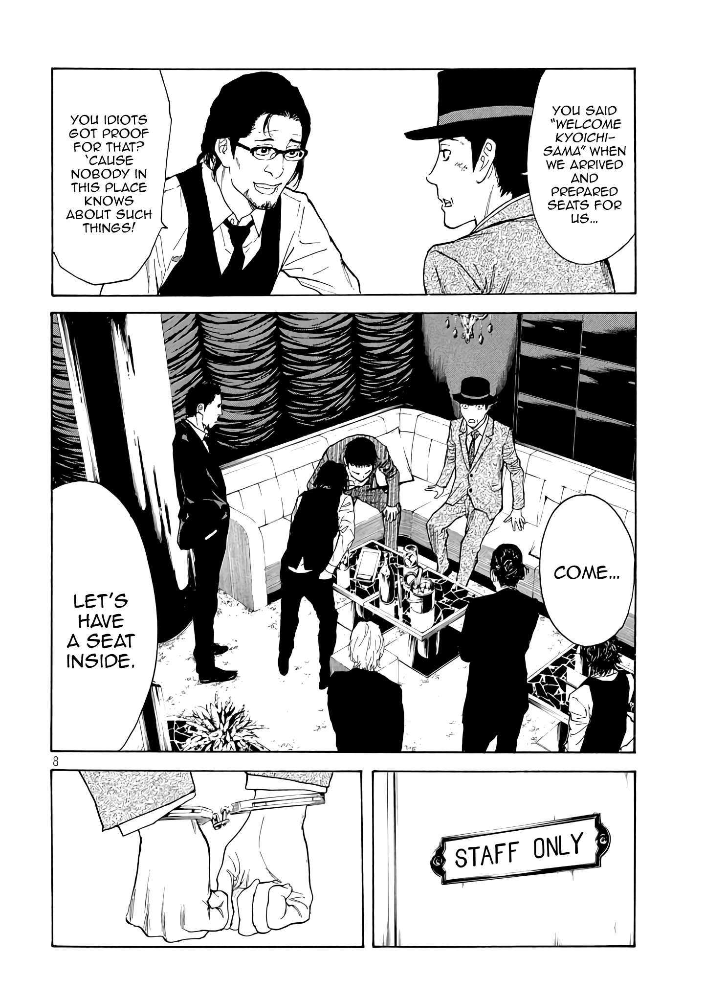 Read My Home Hero (en) Manga Online