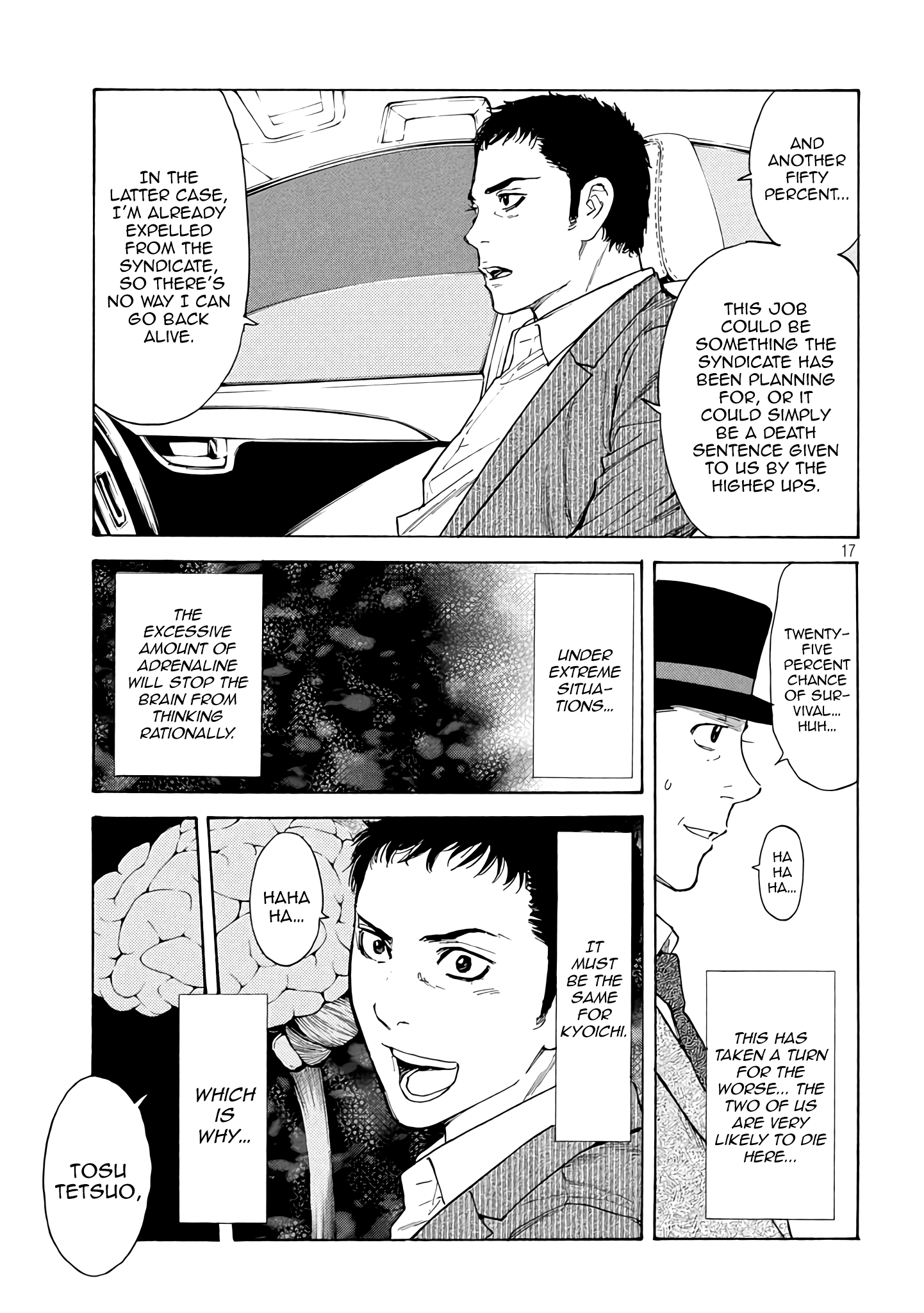 Read My Home Hero (en) Manga Online