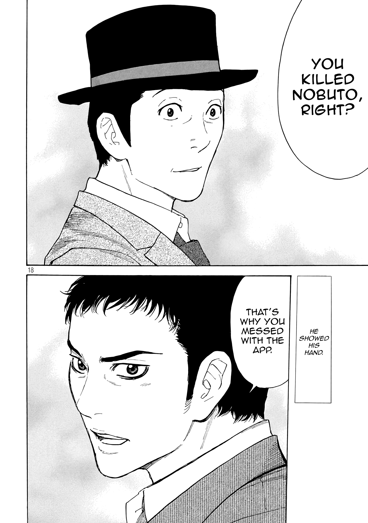 Read My Home Hero (en) Manga Online