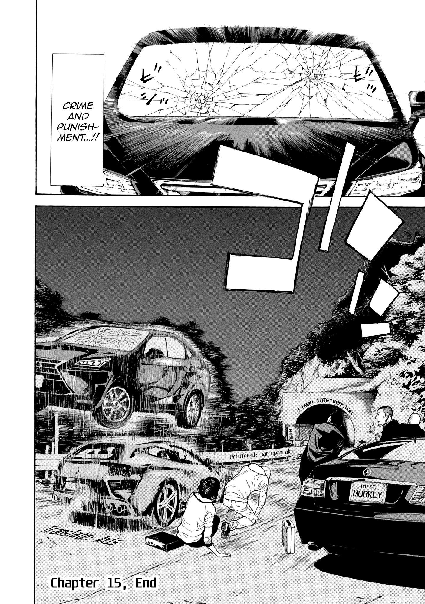 Read My Home Hero (en) Manga Online