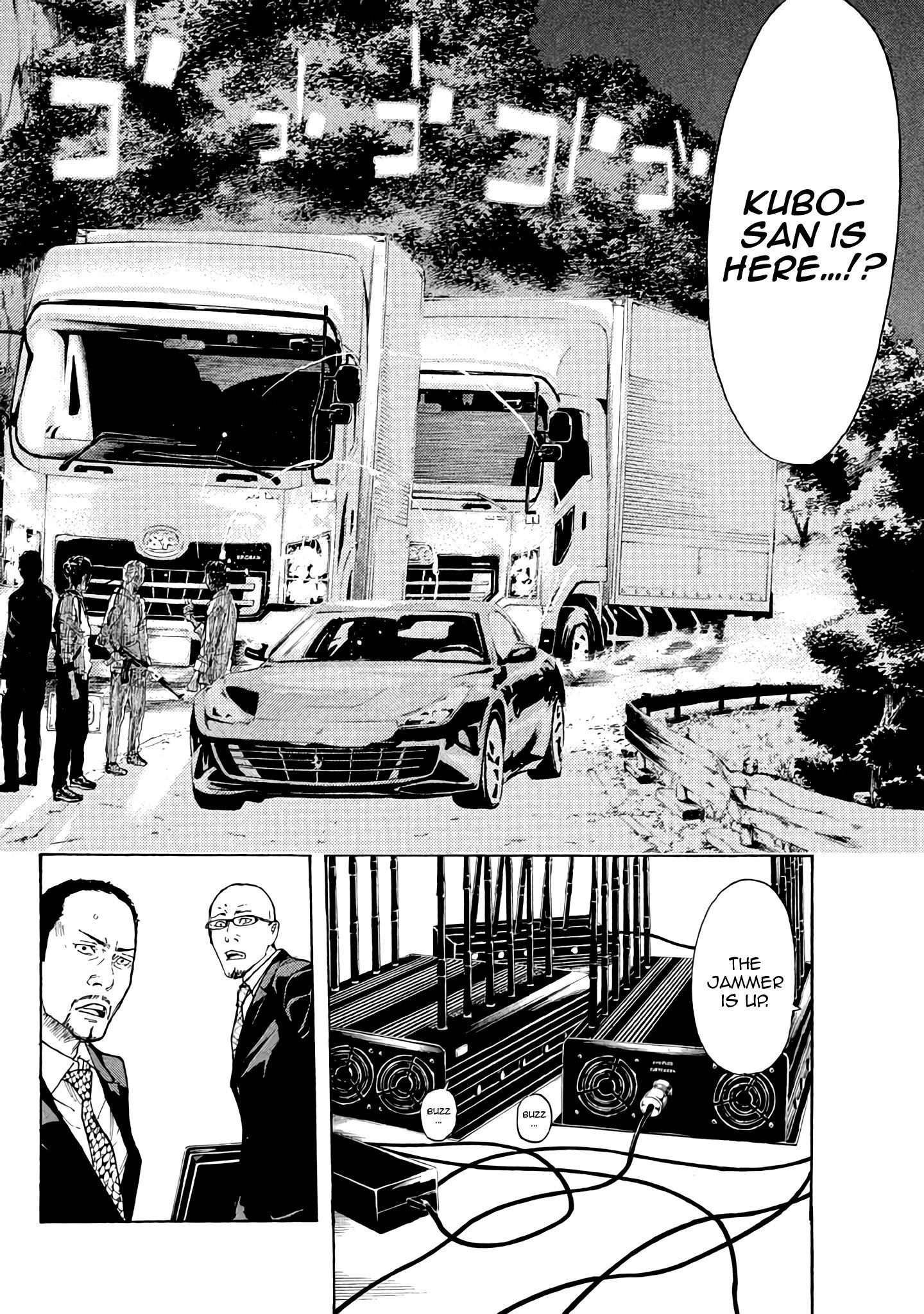 Read My Home Hero (en) Manga Online