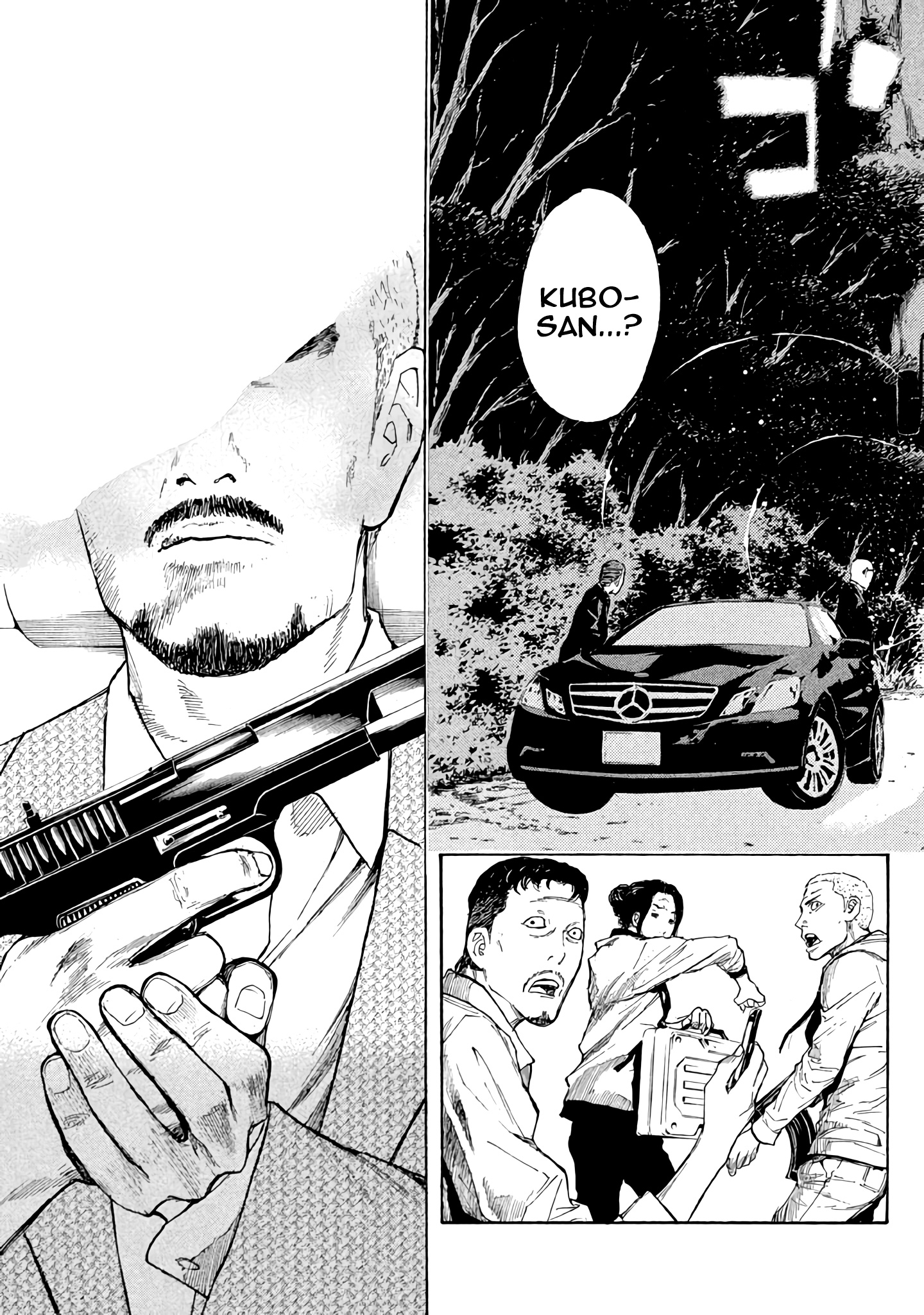 Read My Home Hero (en) Manga Online