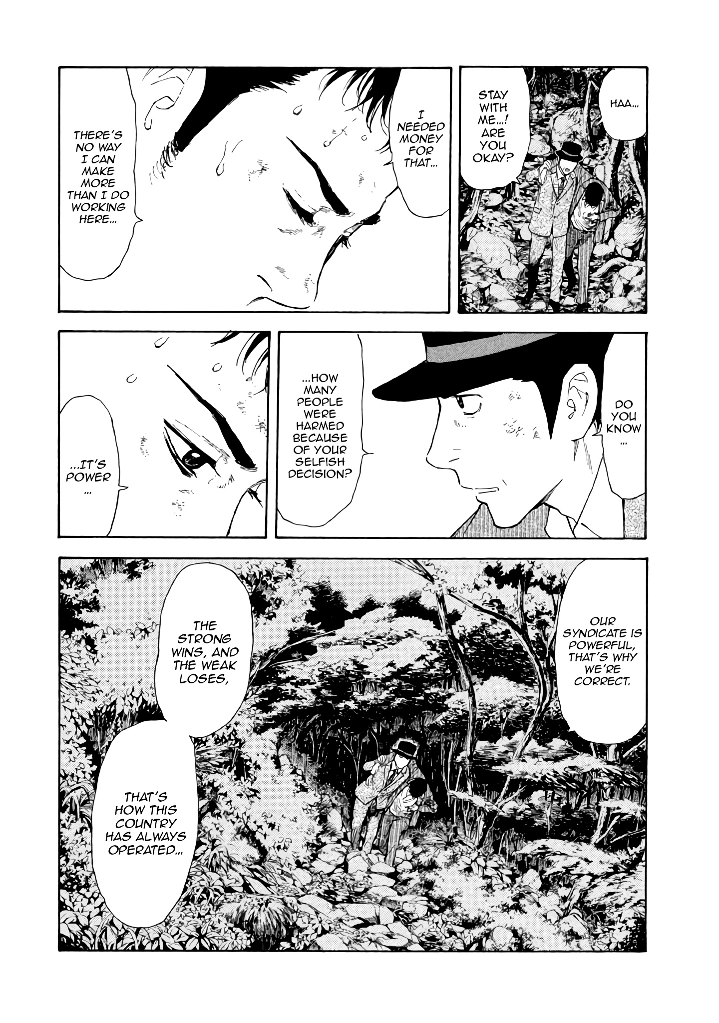 Read My Home Hero (en) Manga Online