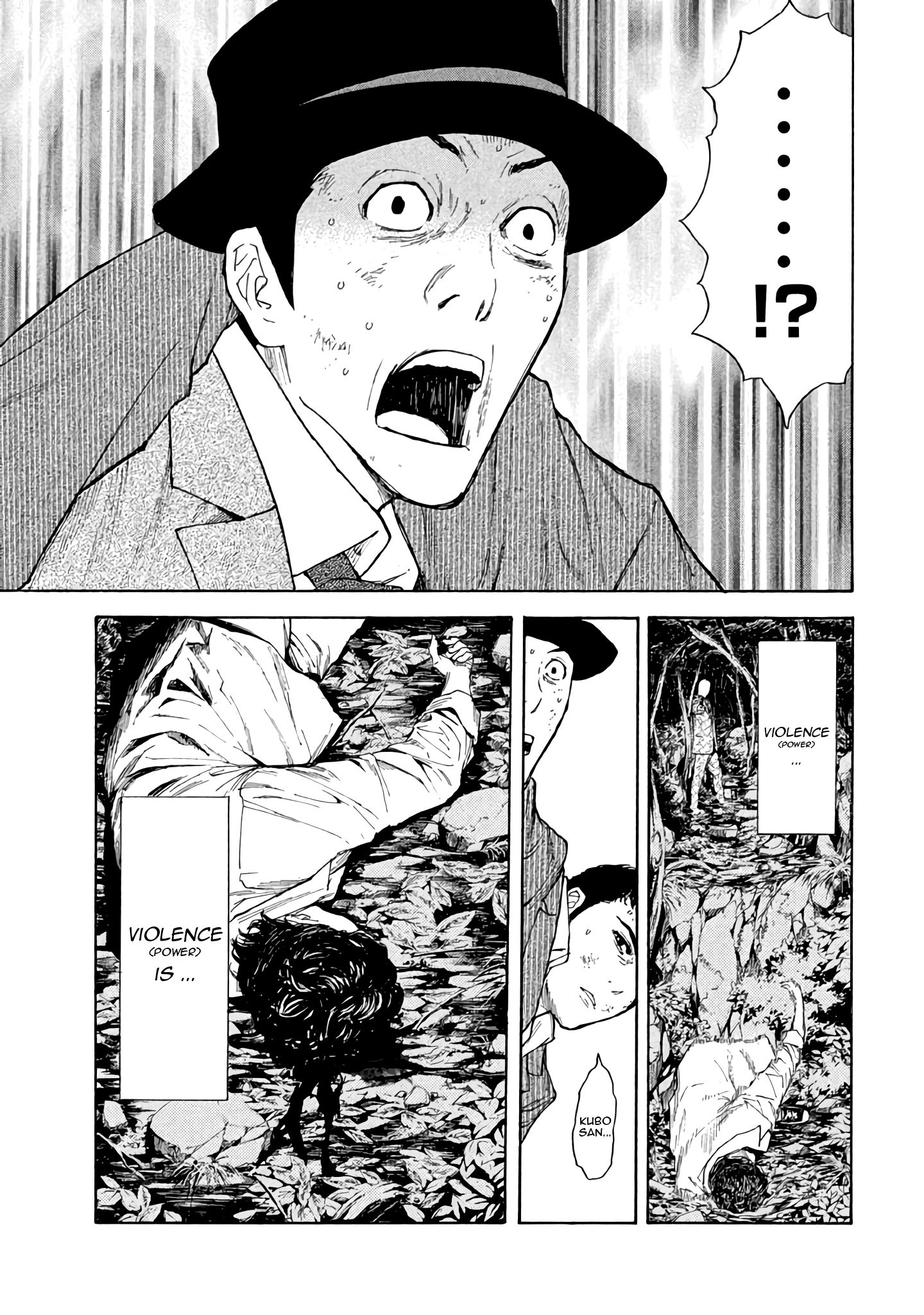 Read My Home Hero (en) Manga Online