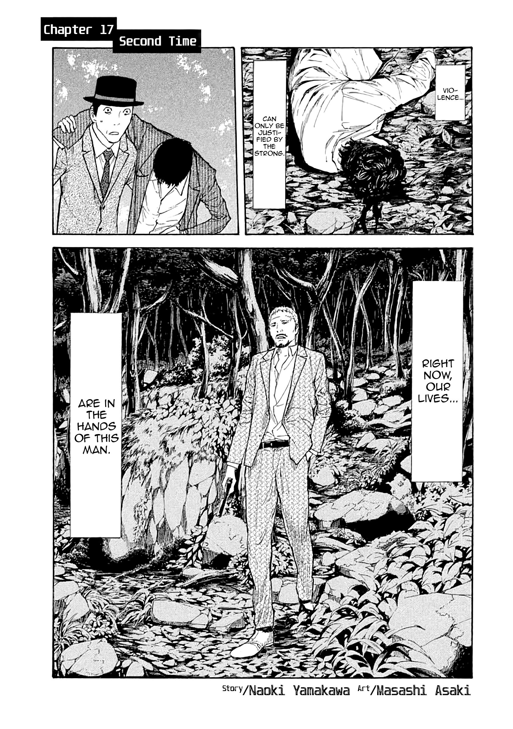 Read My Home Hero (en) Manga Online