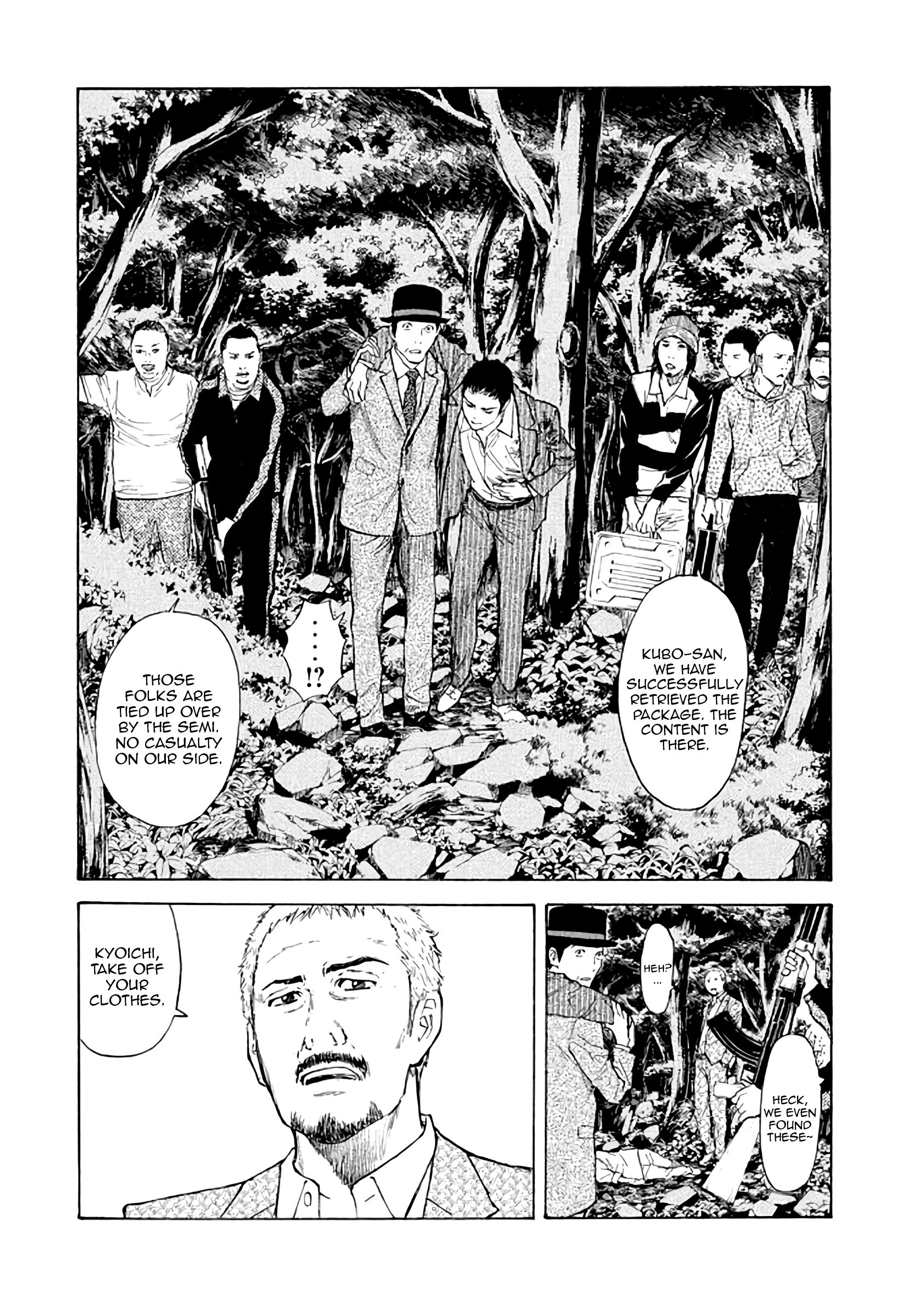 Read My Home Hero (en) Manga Online