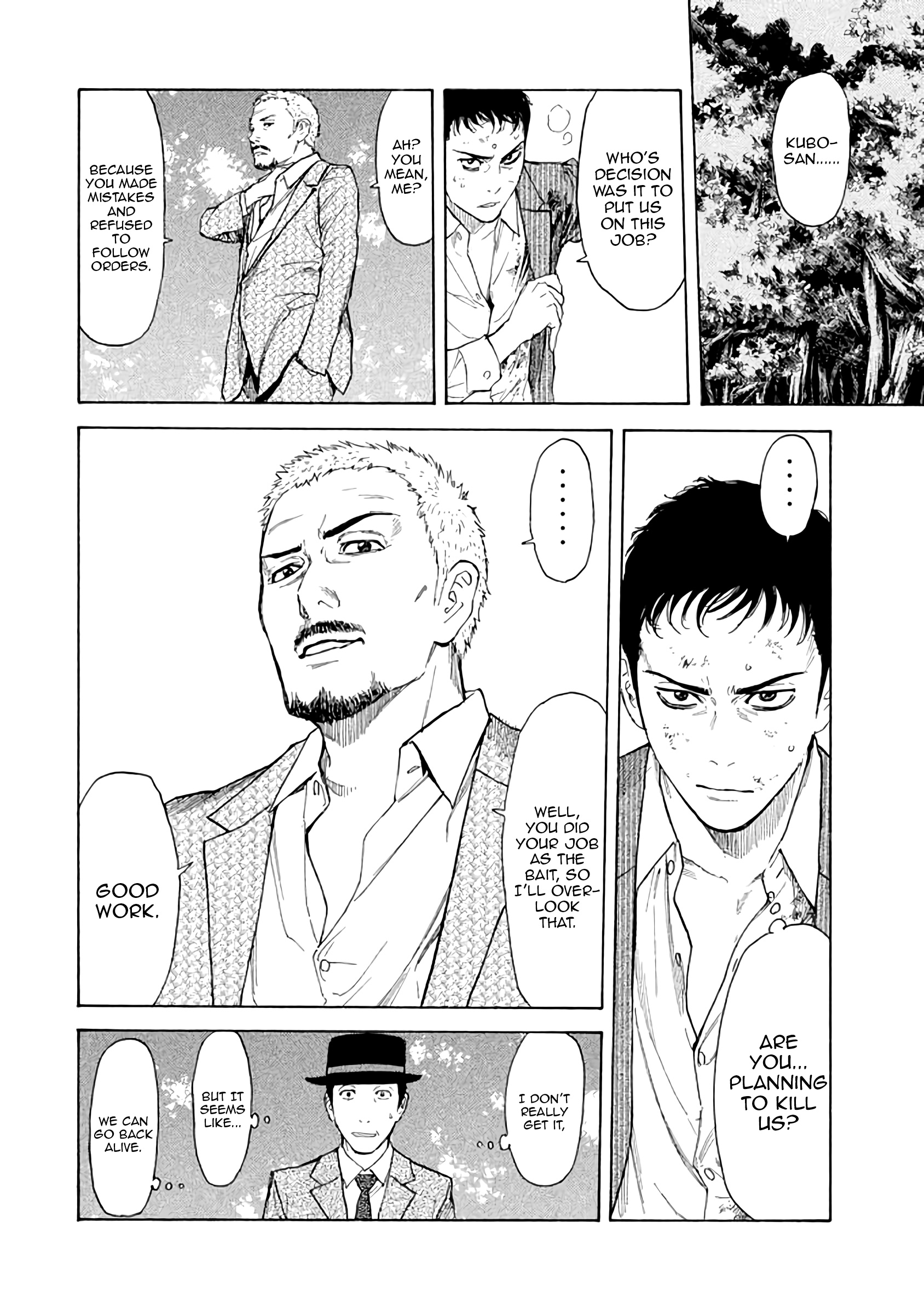 Read My Home Hero (en) Manga Online