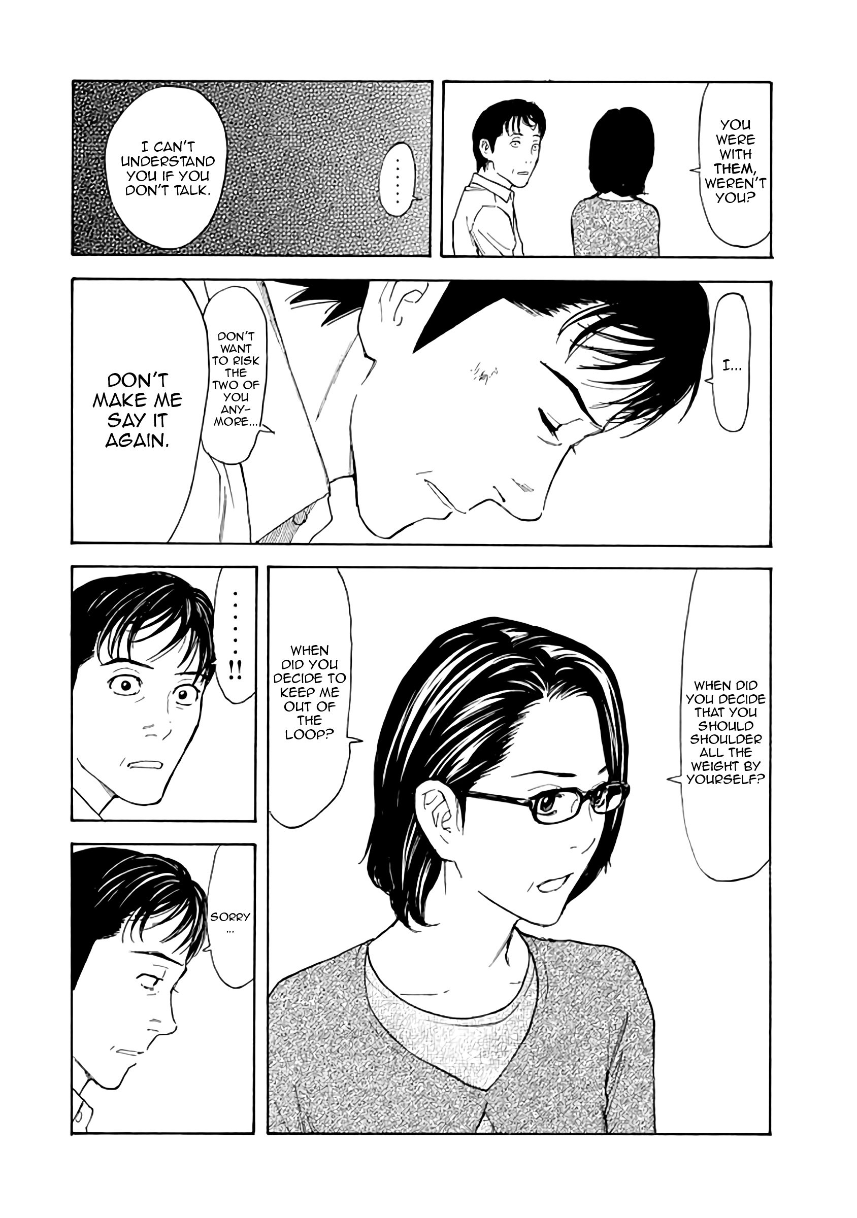 Read My Home Hero (en) Manga Online