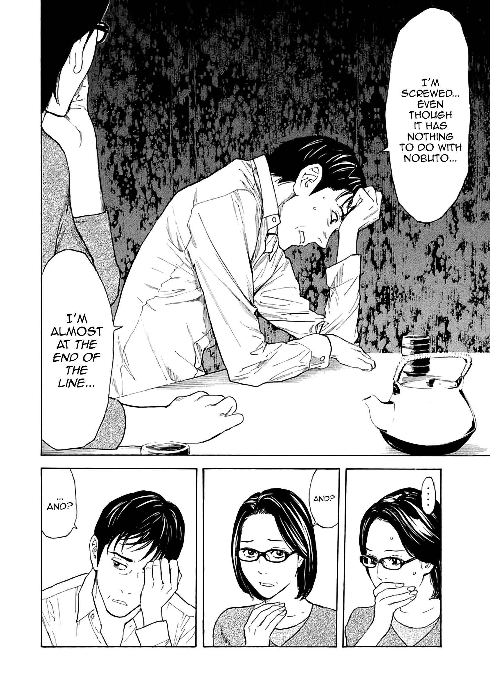 Read My Home Hero (en) Manga Online