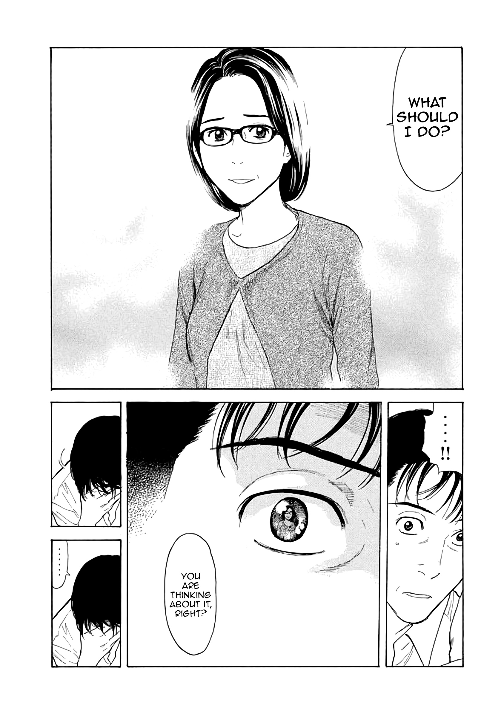 Read My Home Hero (en) Manga Online