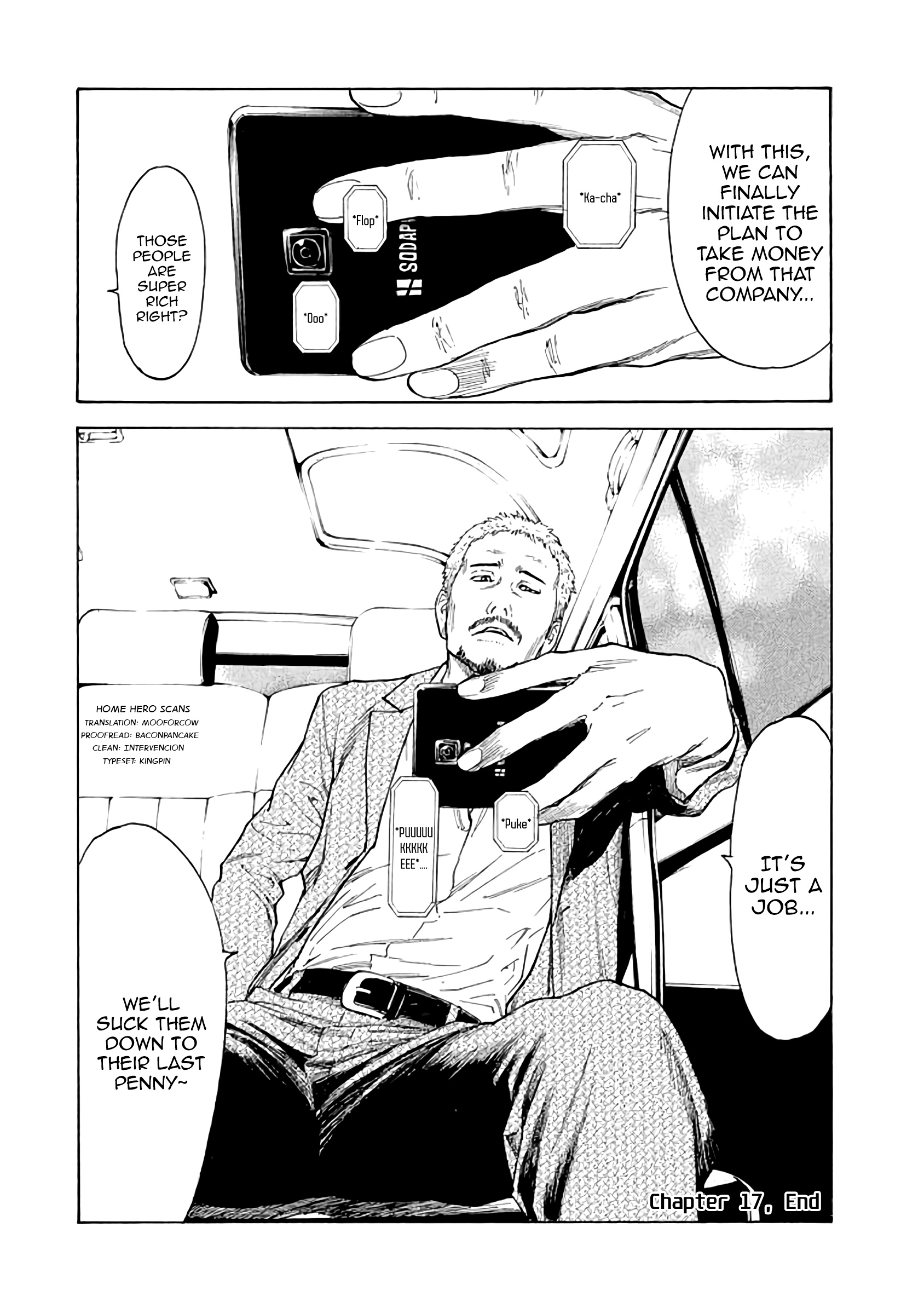 Read My Home Hero (en) Manga Online