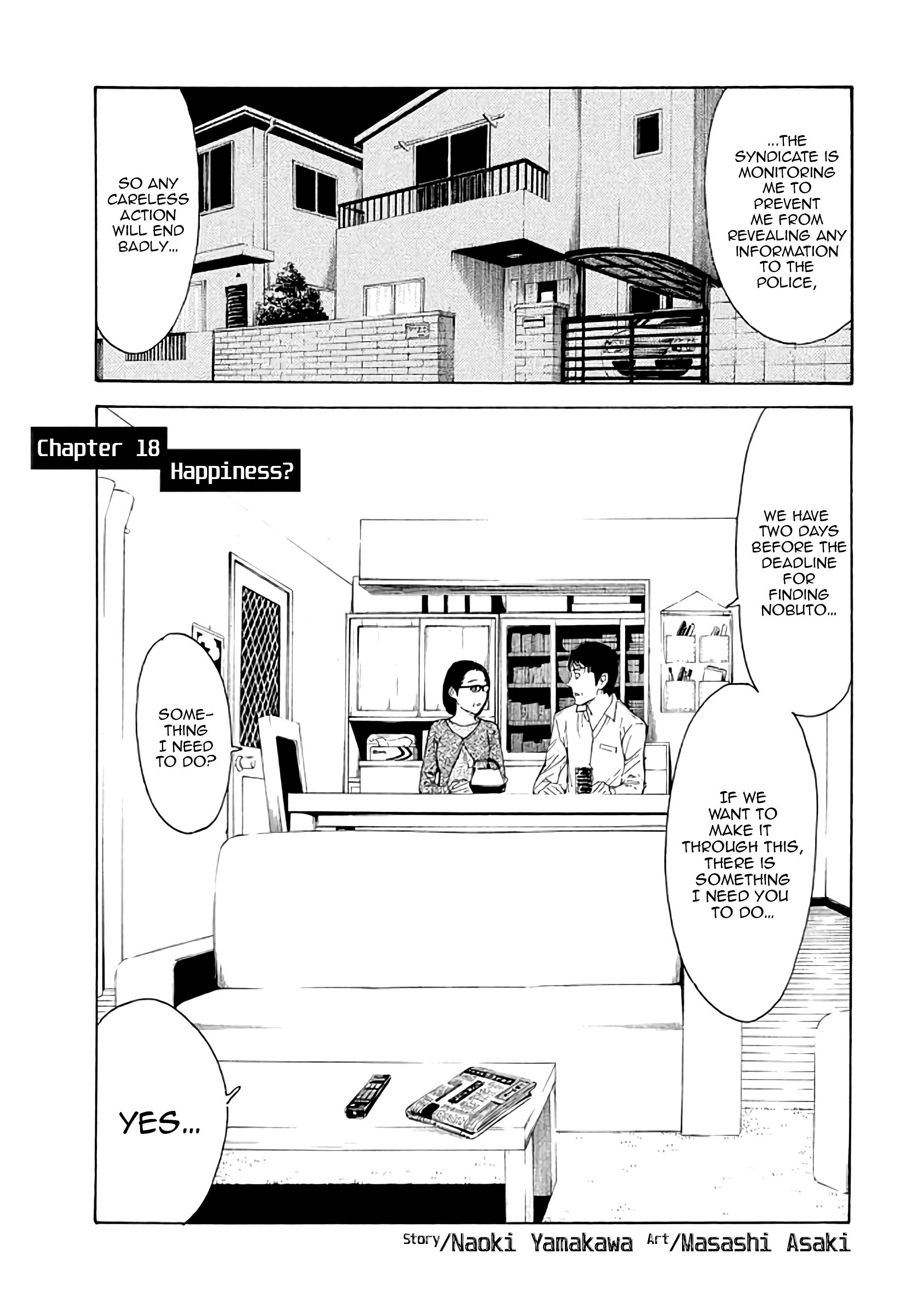 Read My Home Hero (en) Manga Online