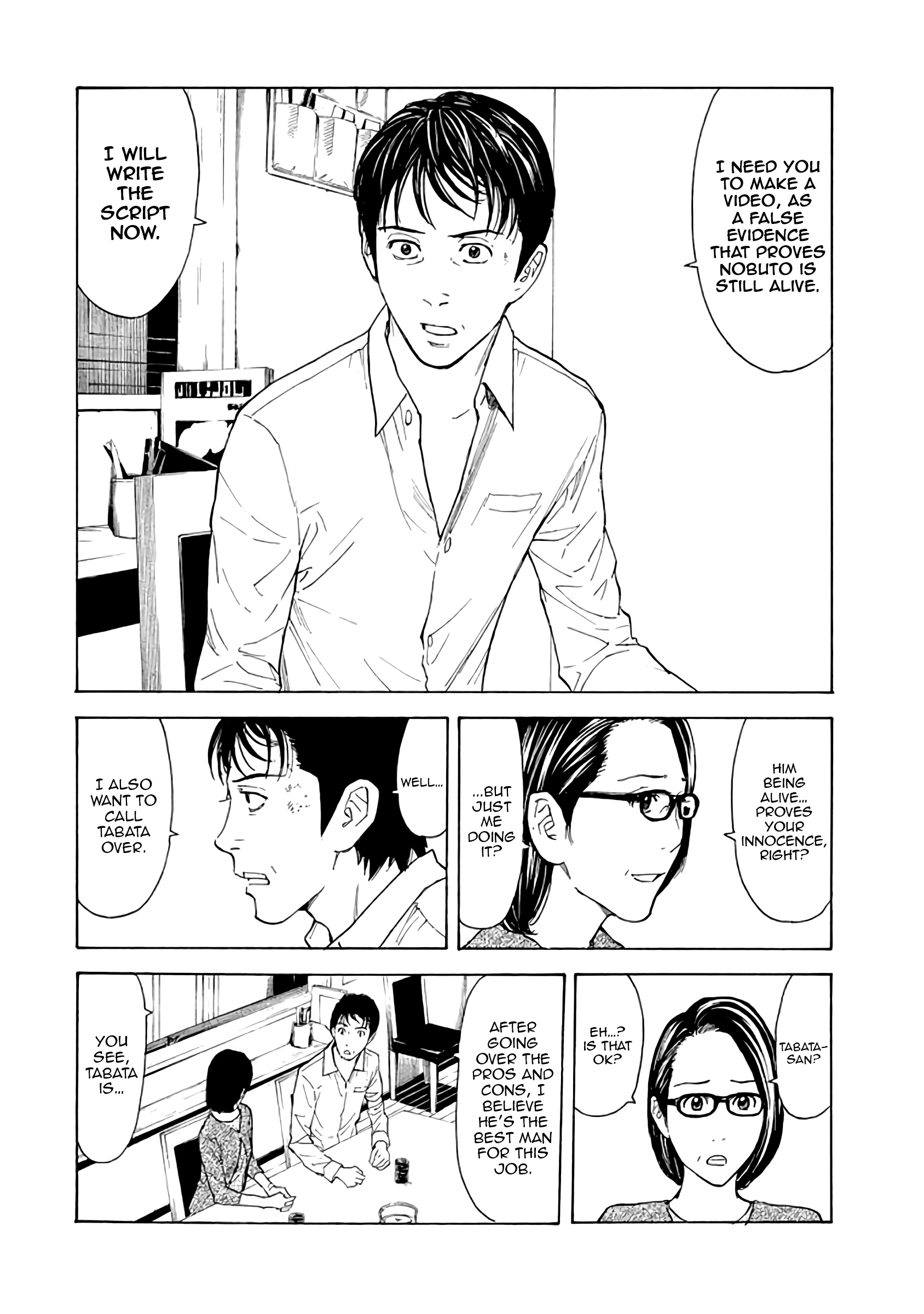 Read My Home Hero (en) Manga Online